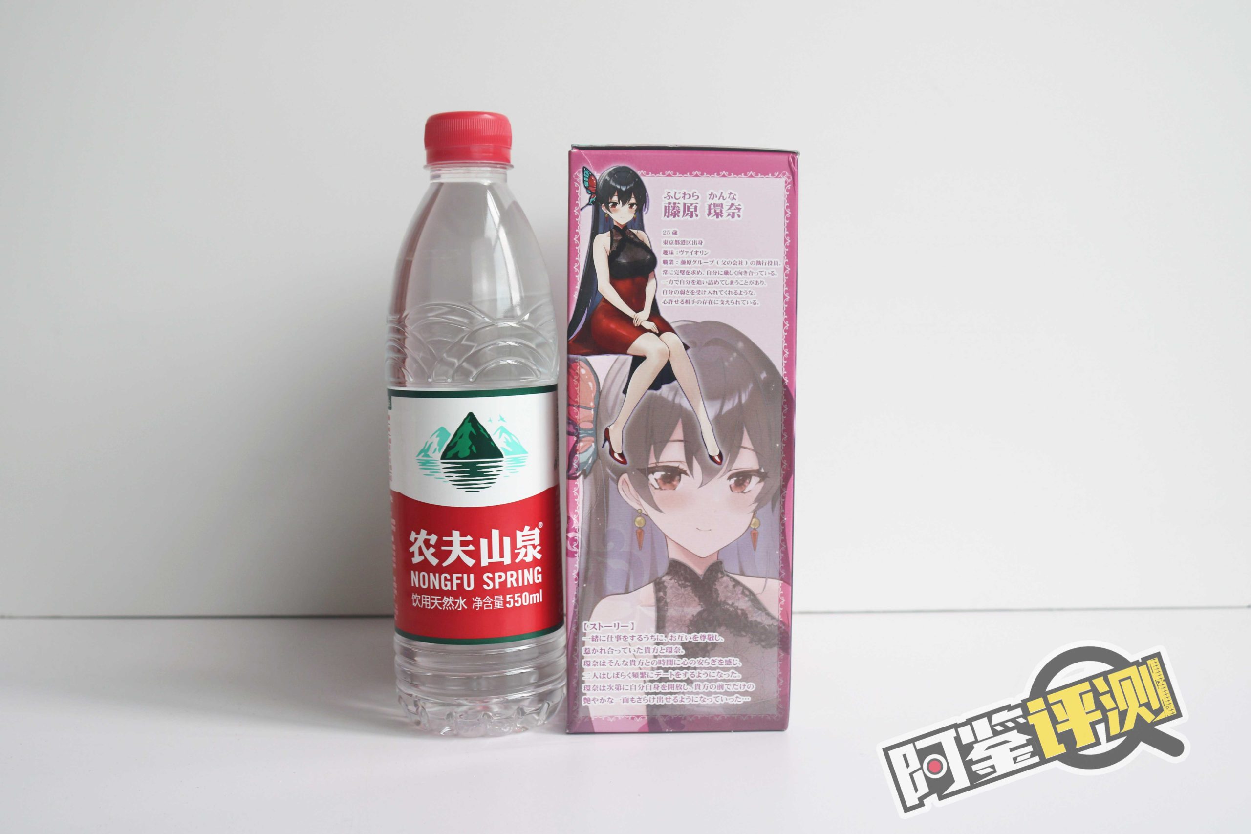 对子哈特-“大小姐-环奈”评测!(高刺激)肉环肉粒,铜墙铁壁!