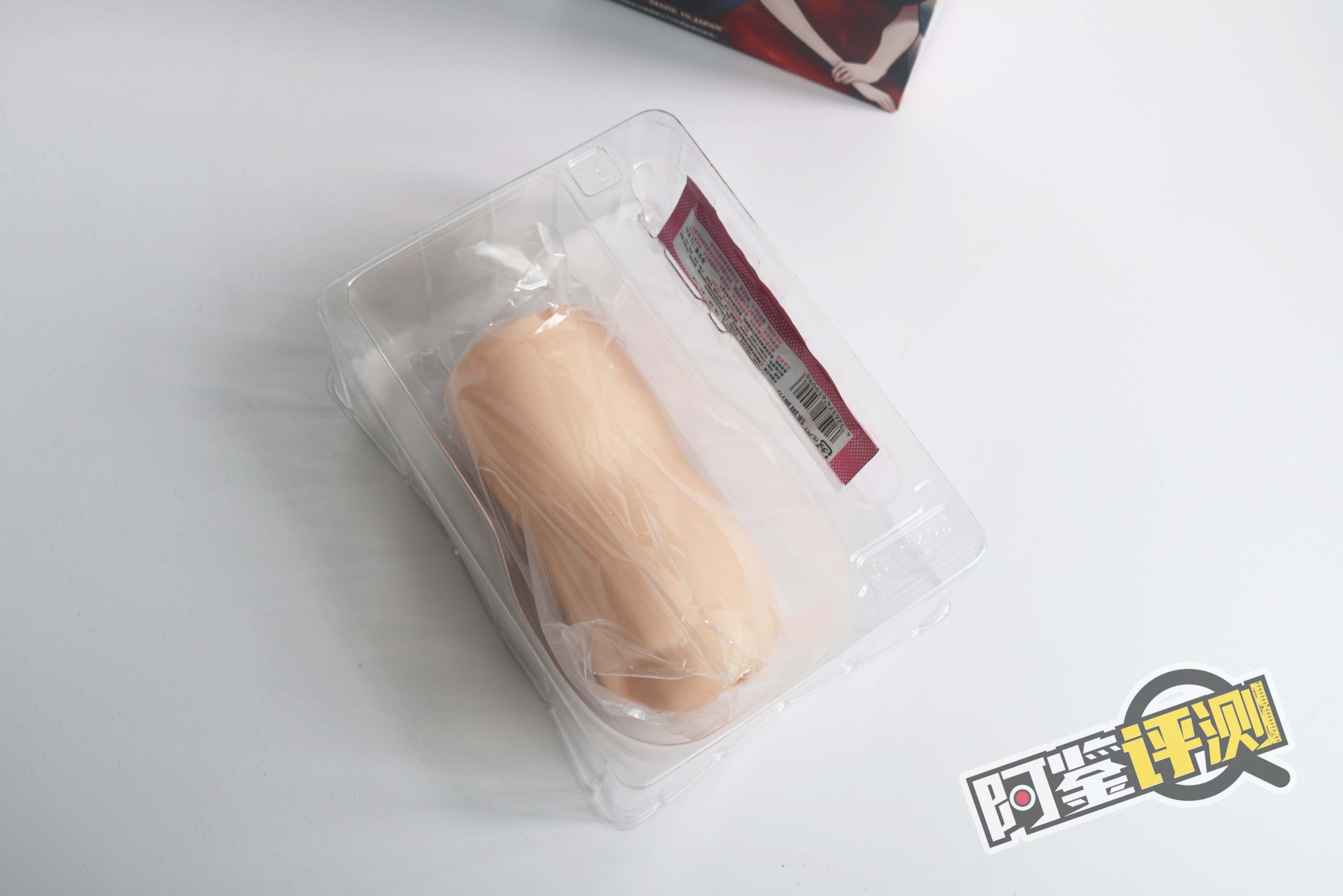 对子哈特-“大小姐-环奈”评测!(高刺激)肉环肉粒,铜墙铁壁!