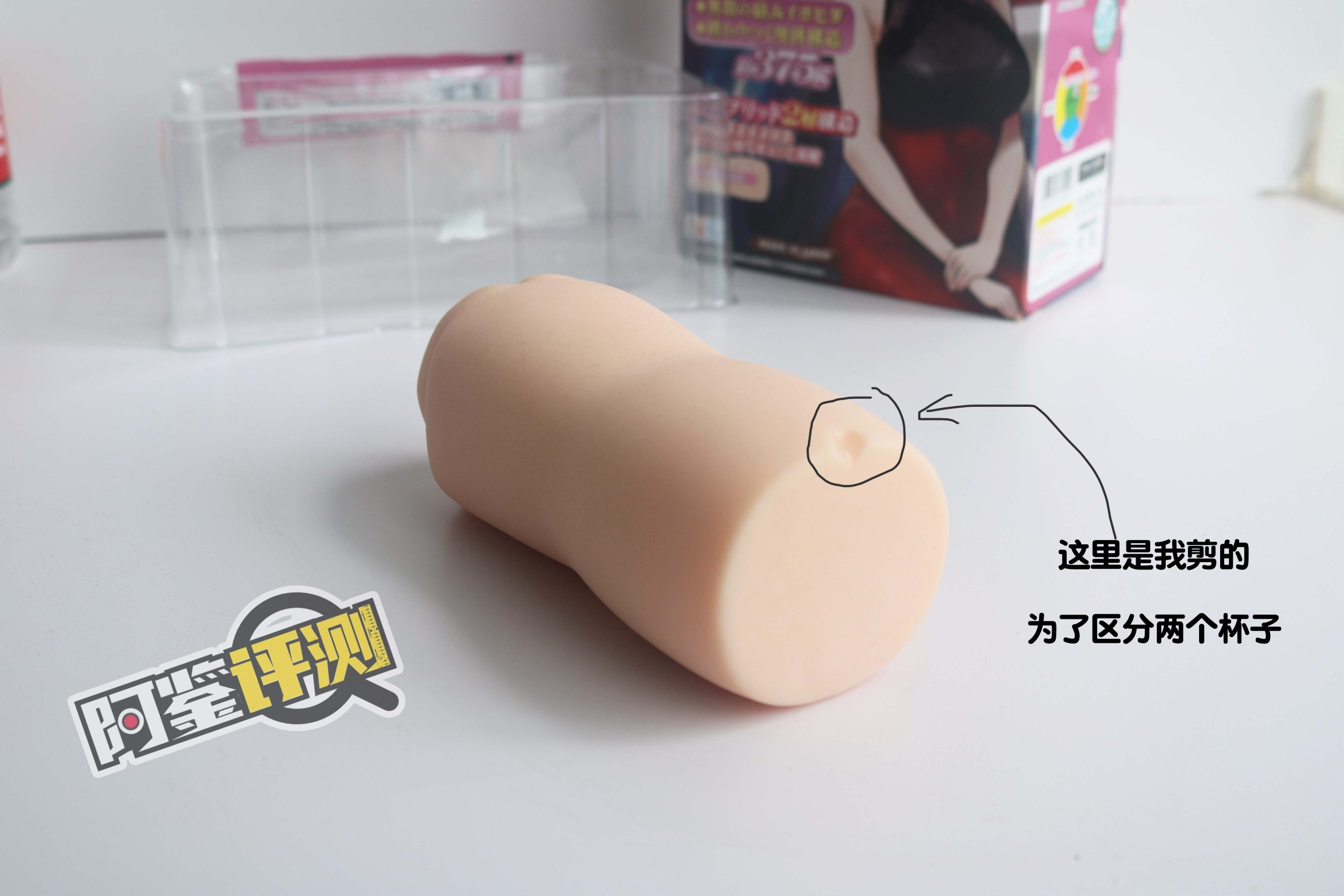 对子哈特-“大小姐-环奈”评测!(高刺激)肉环肉粒,铜墙铁壁!