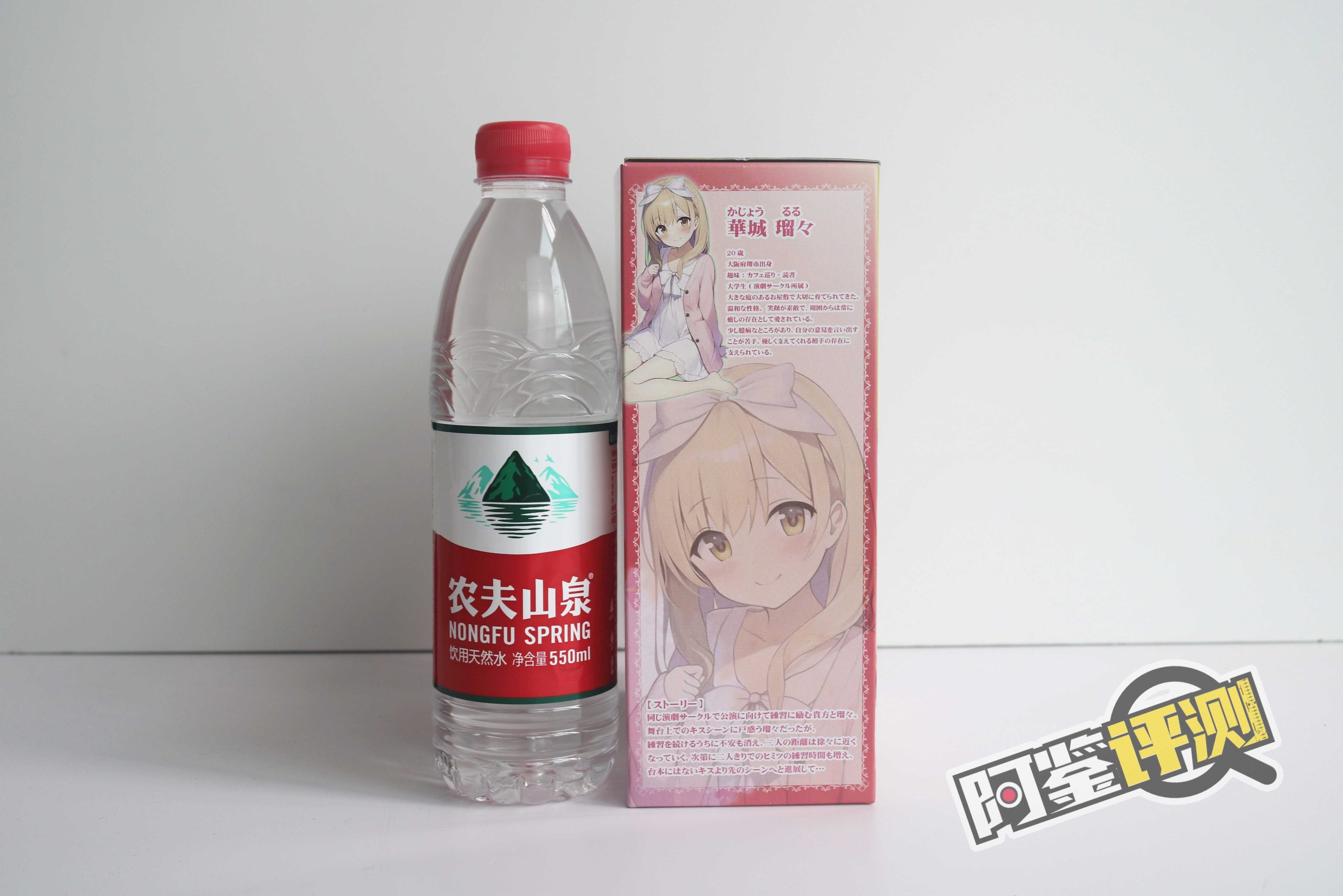 对子哈特-“大小姐-瑠”评测!(高刺激),高硬高弹!传统宫口突破杯的优化版!