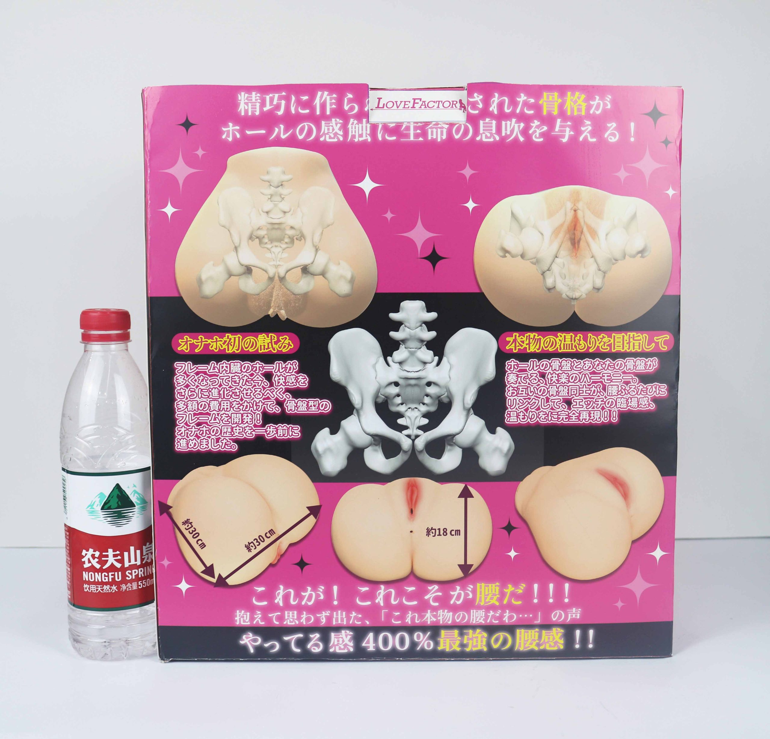 Lovefactor“风铃御使”评测!臀模界的革新工艺,真实形态的肉感波浪!