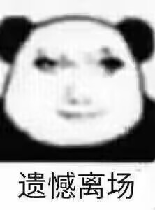 Ride-Japan“包福Z”评测!前软后硬的旋转横纹,弹性手感的温柔刺激!