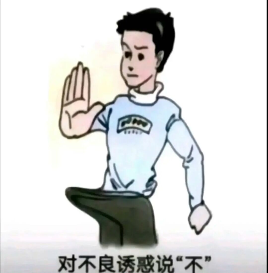 2023年夏(4-6月)-飞机杯,倒模综合排名推荐!省流型测评汇报~