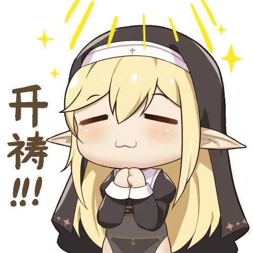 LoveFactor屁股型充气炮架评测!低配版大臀玩具,高兼容性大入口!