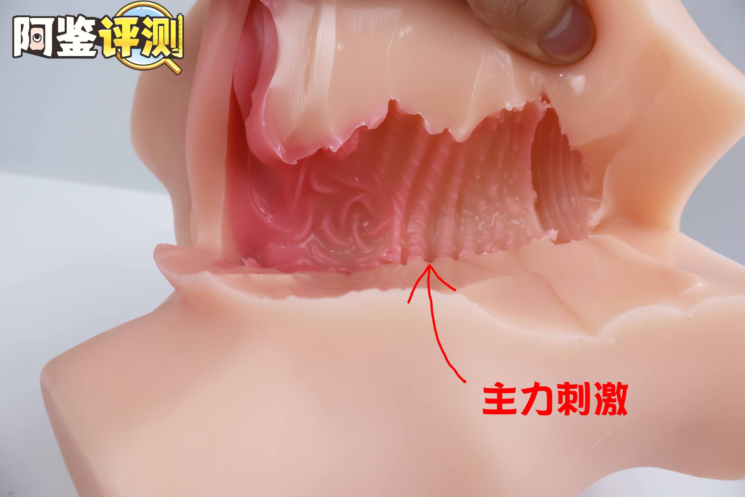 GXP-“萌态成熟BIG”（中刺激）评测！比看上去还要幼小，离刑法一步之遥！