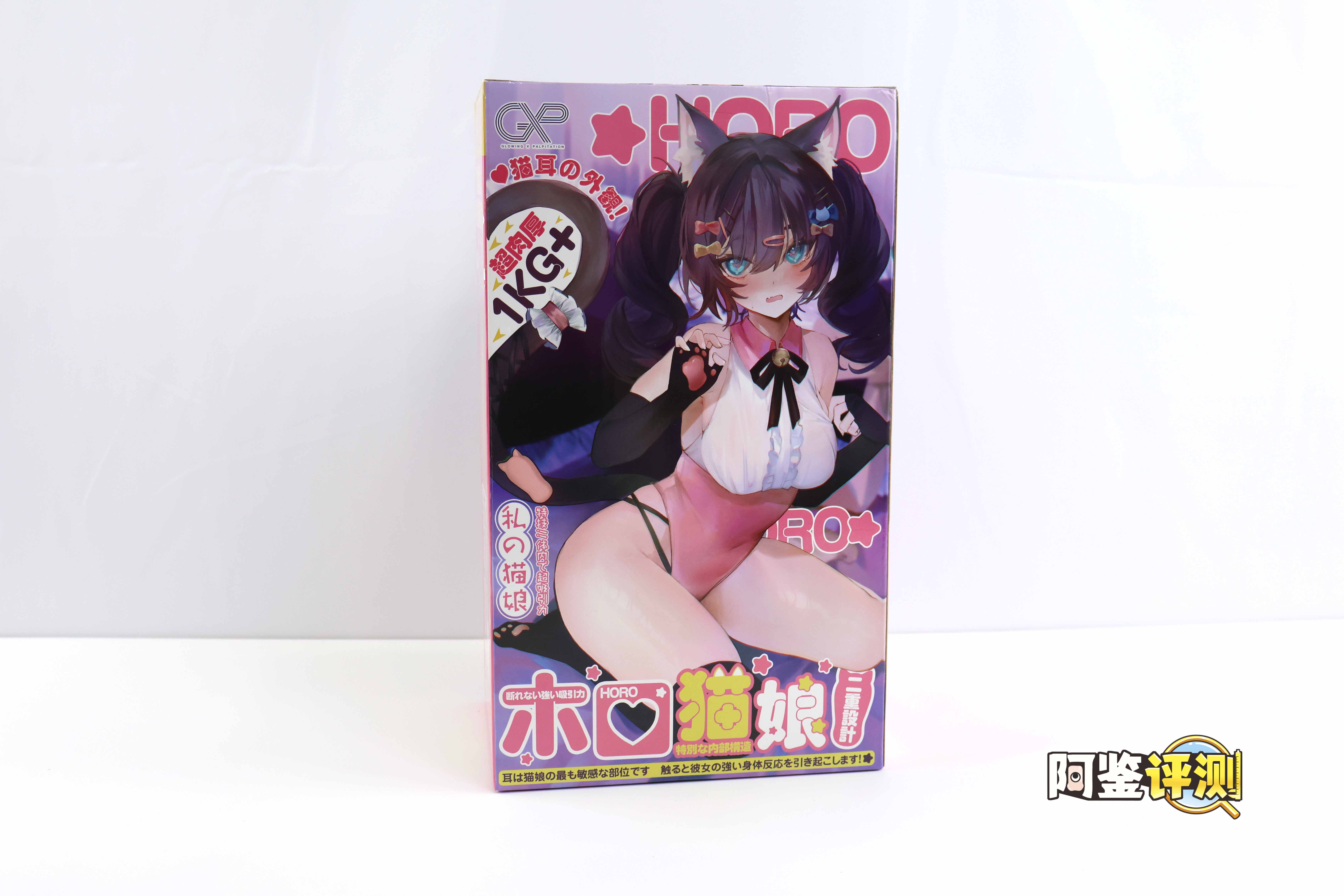 2023年终(至12月31日)评测综合排名!新年就要玩新杯!年假弟弟喷个爽!