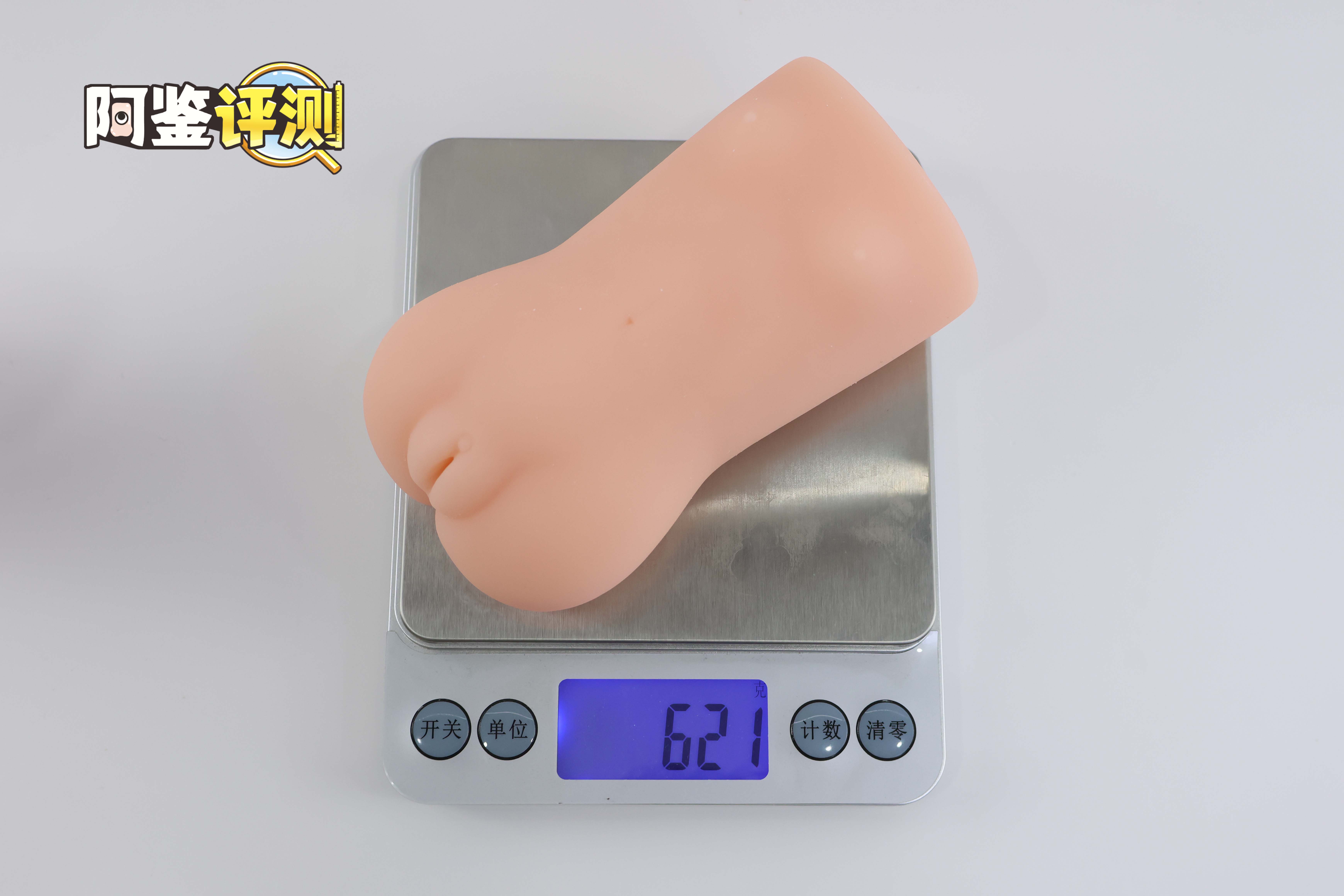 RKT—“箱娘”评测(慢玩)!没了箱的箱中少女,萝莉外观的标准慢玩杯!