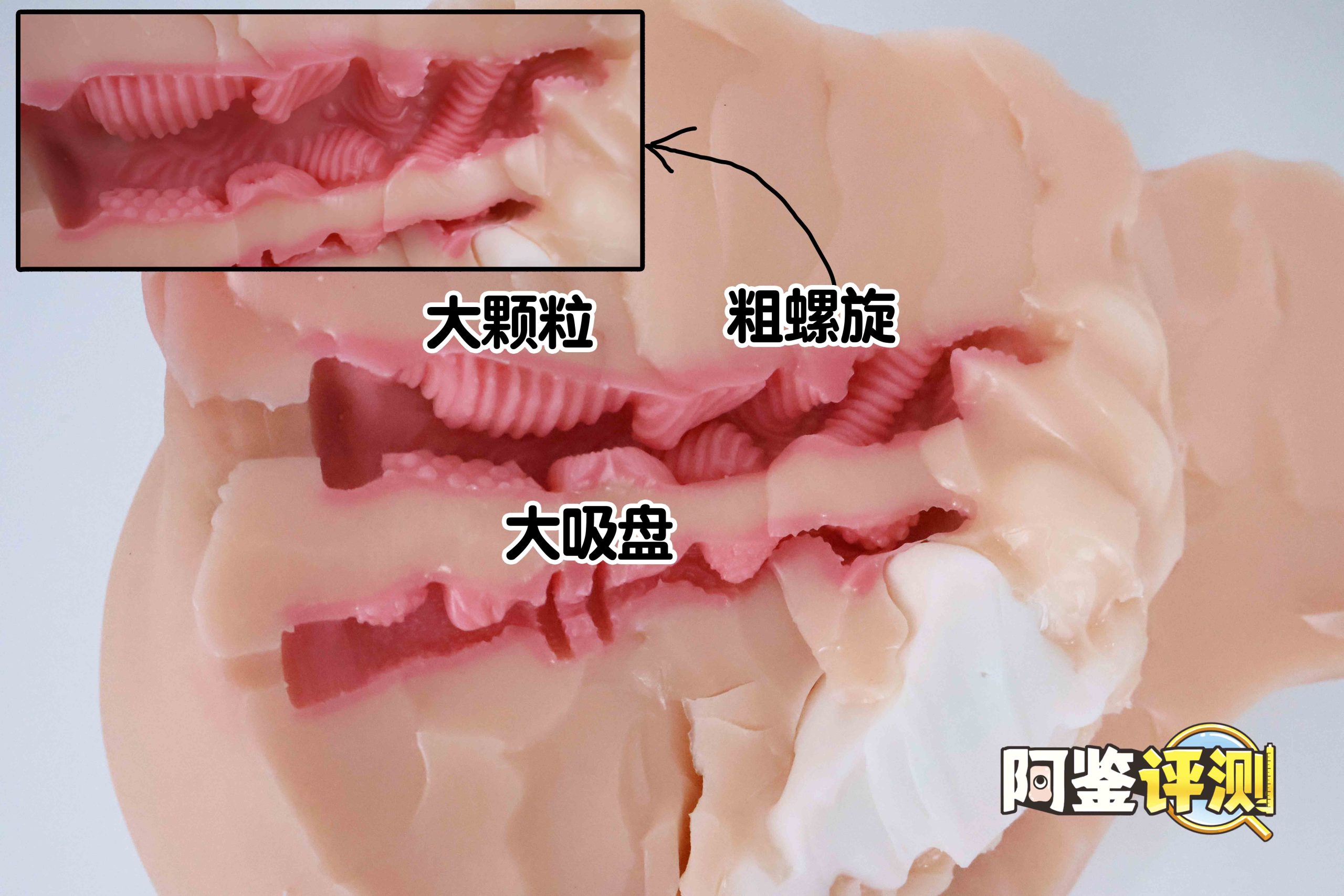 Lovefactor“风铃御使”评测!臀模界的革新工艺,真实形态的肉感波浪!