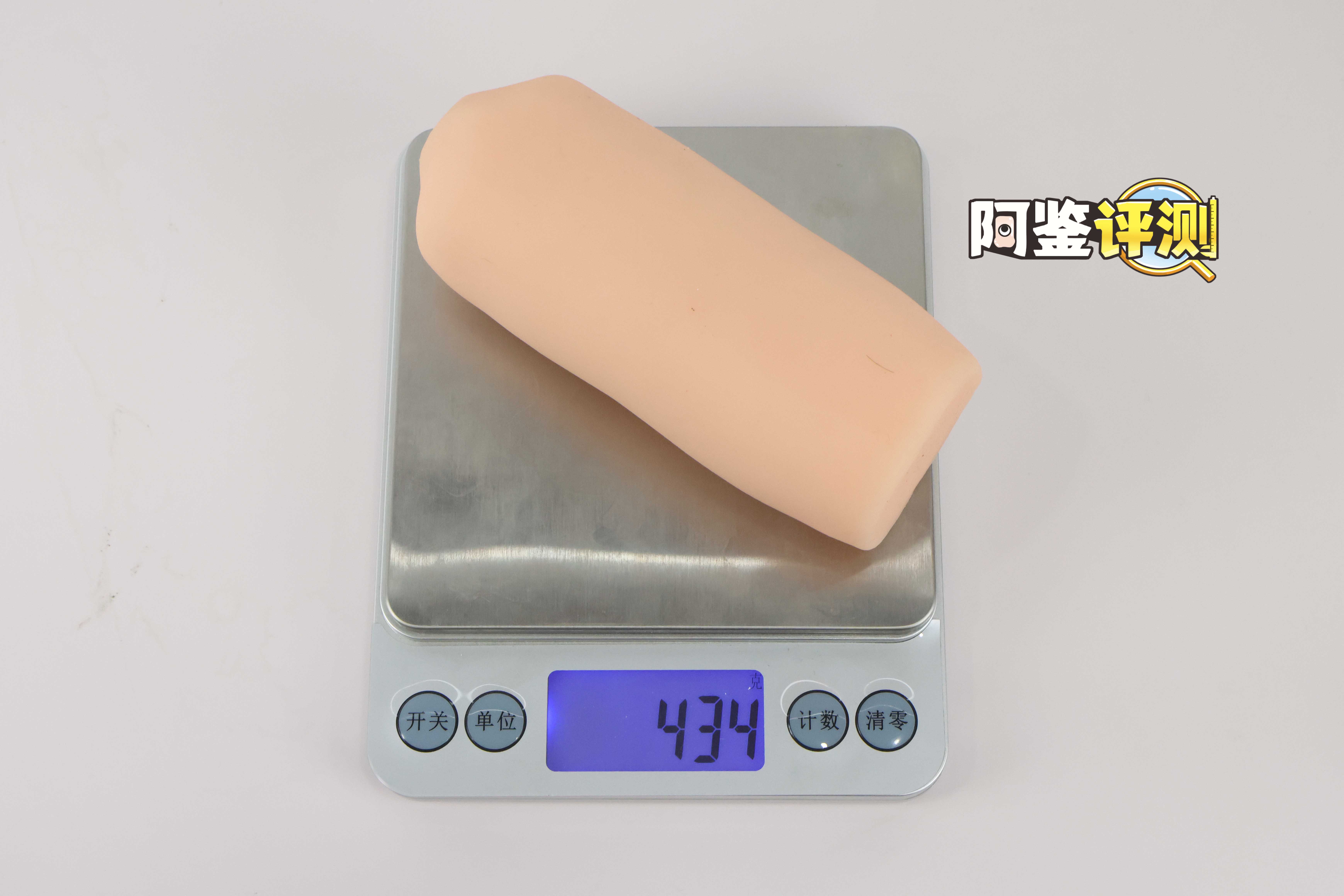 汤玛托易士-“猫娘女儿”(中刺激)评测!拿我牛子当磨牙棒是吧?