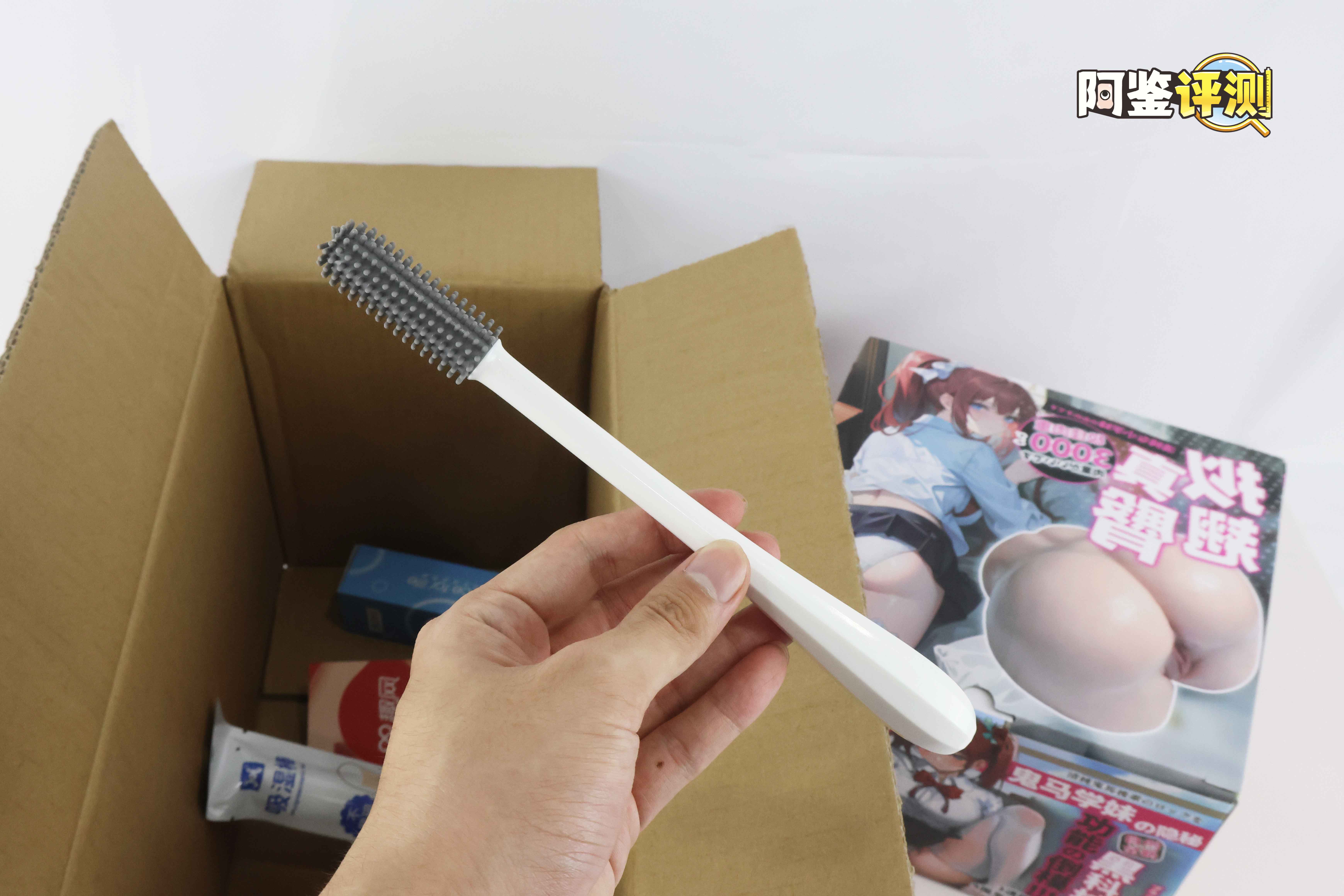 趣网—“小春日和”评测!小屁股版“极上生腰7代”,这次效果怎么样?