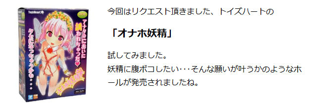GXP-“赫萝猫娘”评测(高刺激)!要…要被猫猫“暴风吸入”惹!