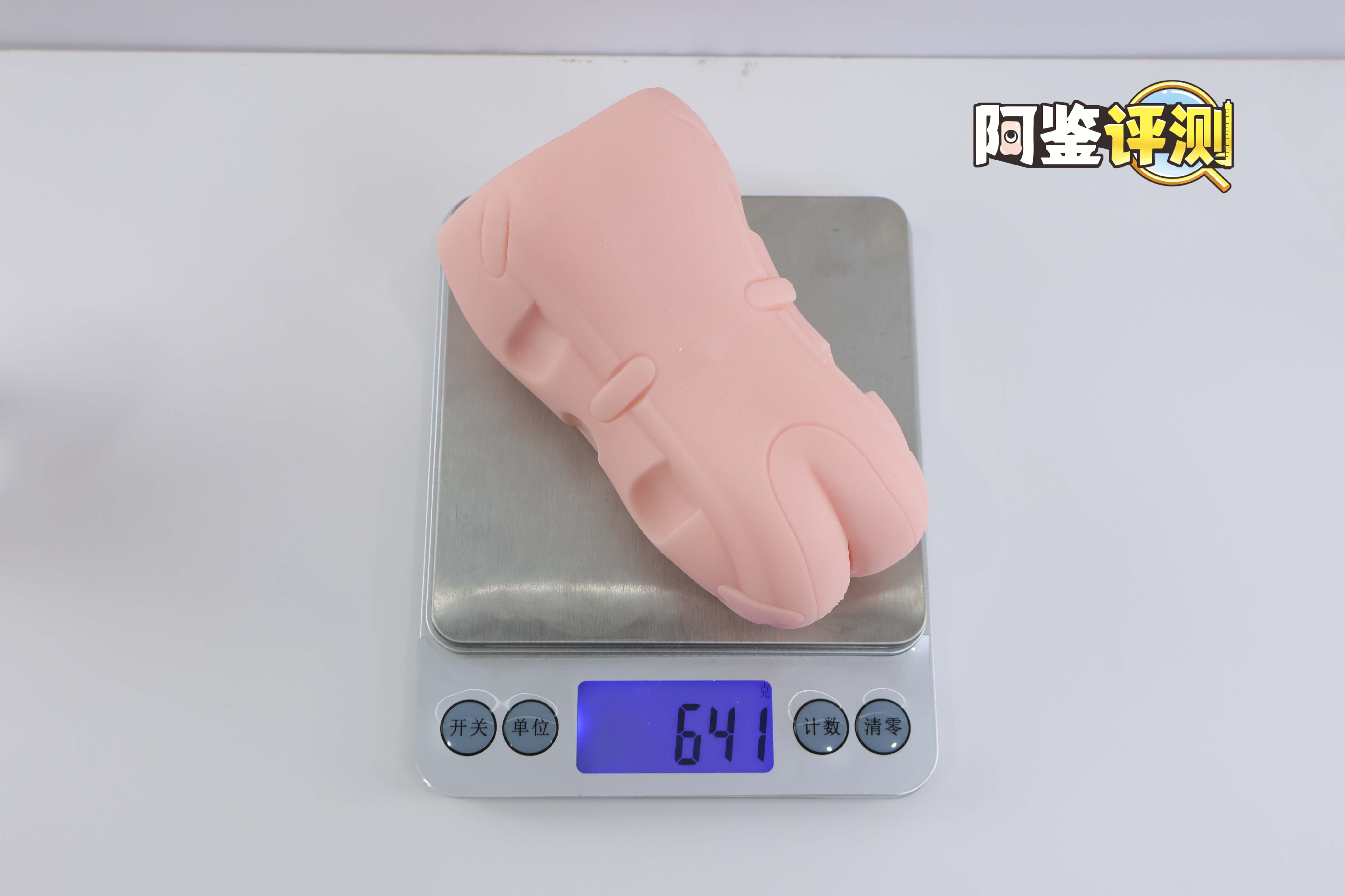 G-project—“HON MONO MKⅡ”评测!幻想中的真实感,干净亲肤的脂软材料!