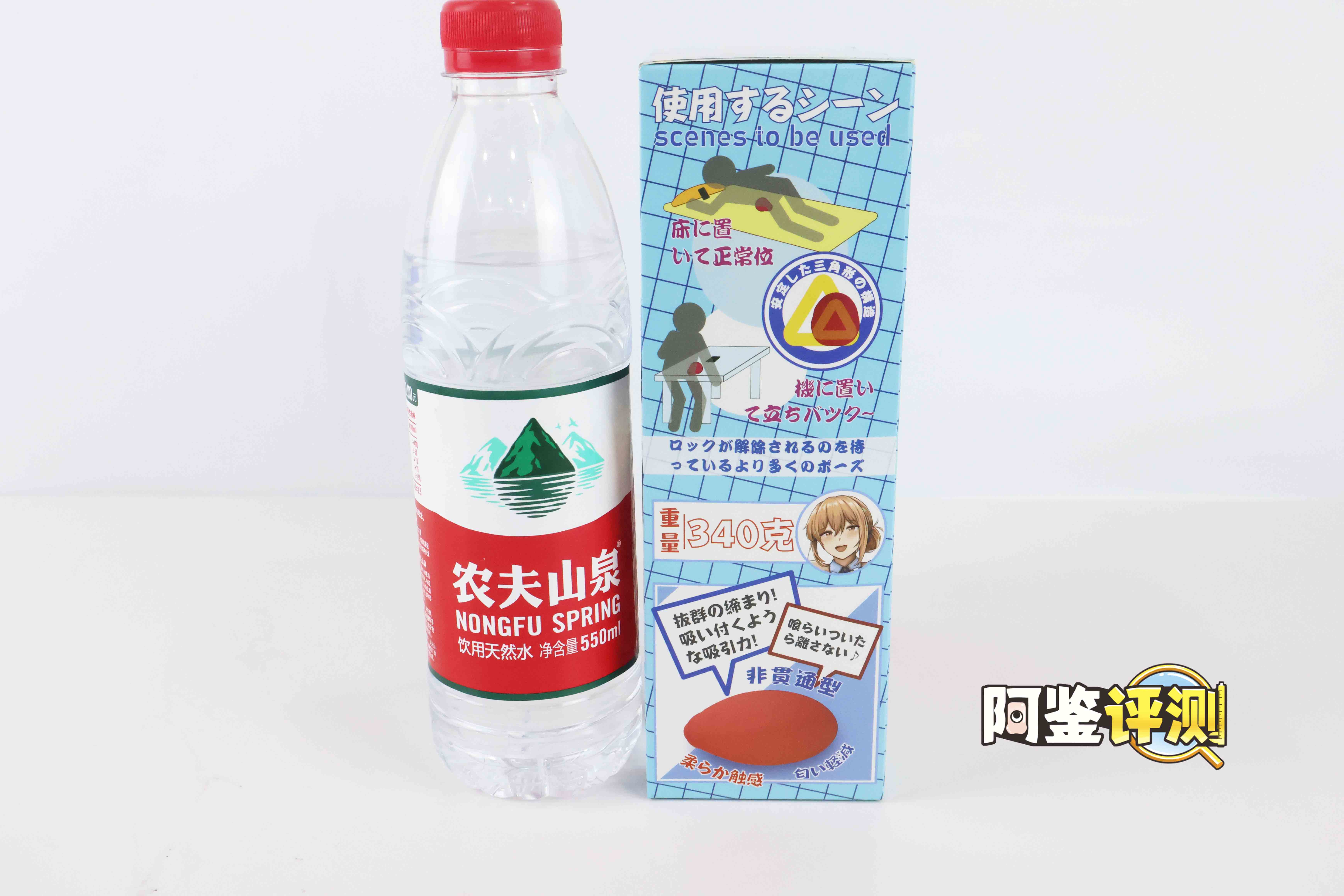 国产大魔王—“子宫出借”评测!直捣黄龙,正中红心!