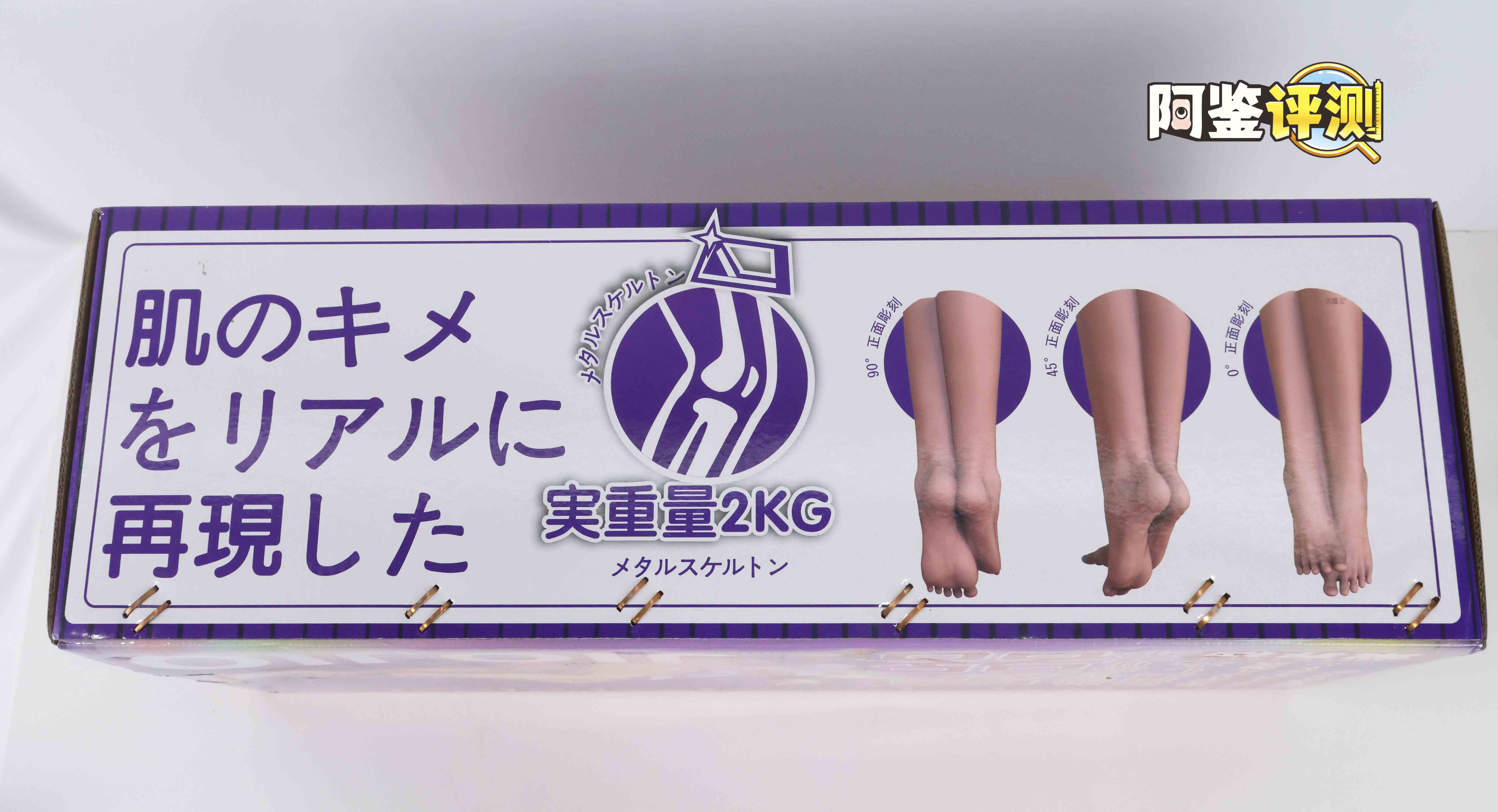 国产大魔王-jiojio评测!足控性癖大满足!难得一个可以使用的“玉足”