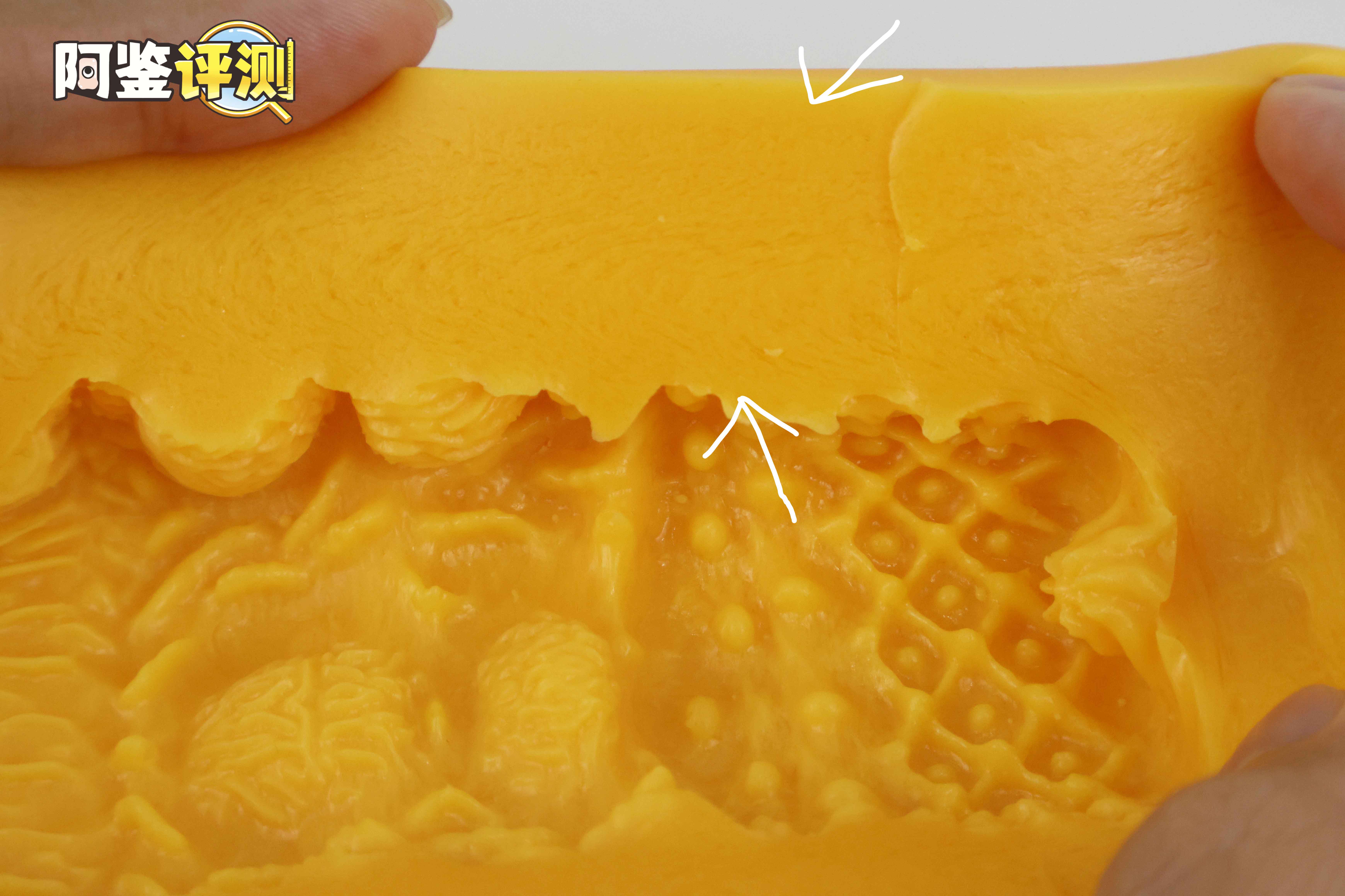 国产大魔王—“七鳃鳗”评测！猎奇外观的夹吸软感，海洋生物的温柔包合！