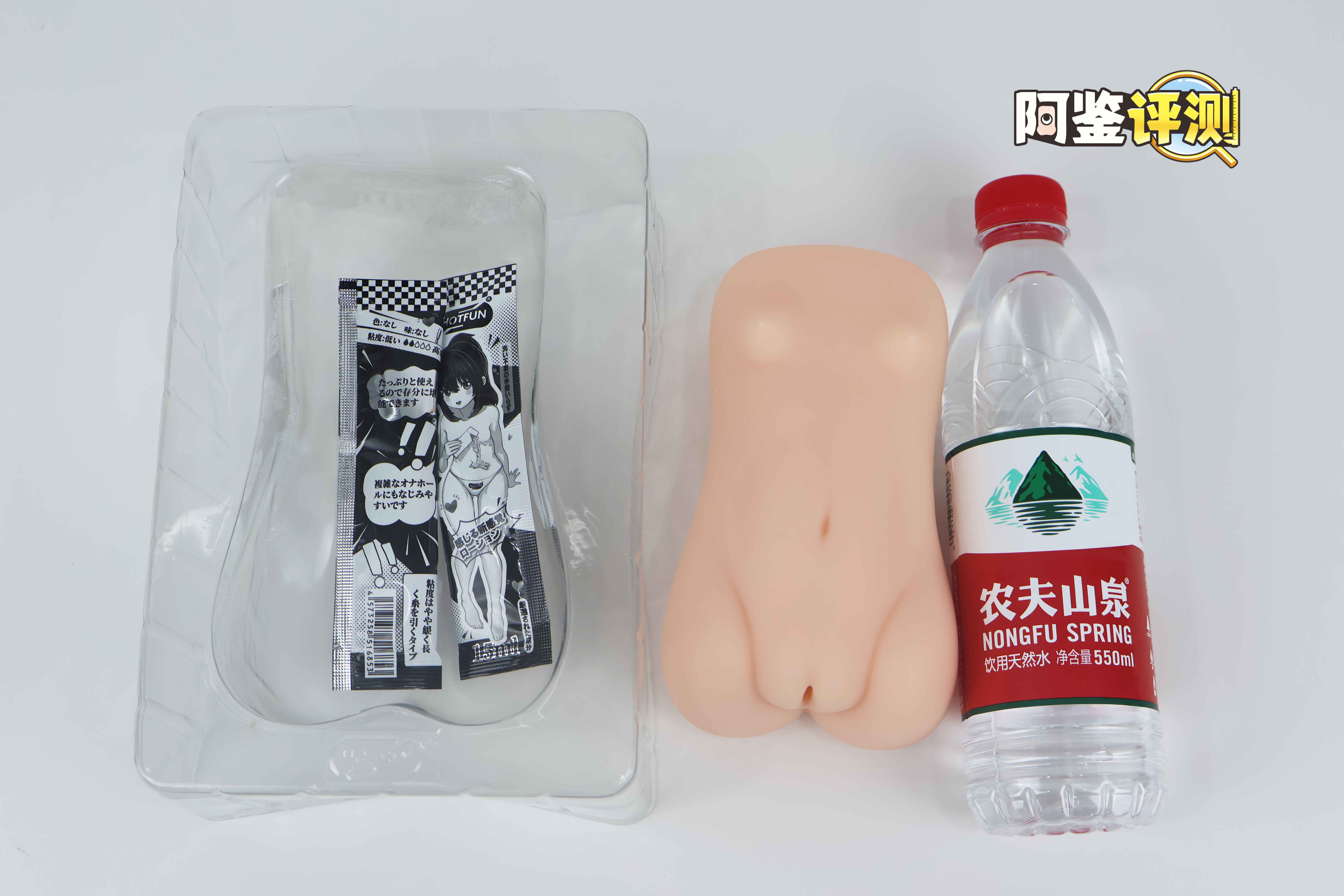 HOTFUN—“水着琉璃子【夏日版】”评测!著名的二次元名器,实际质量如何?