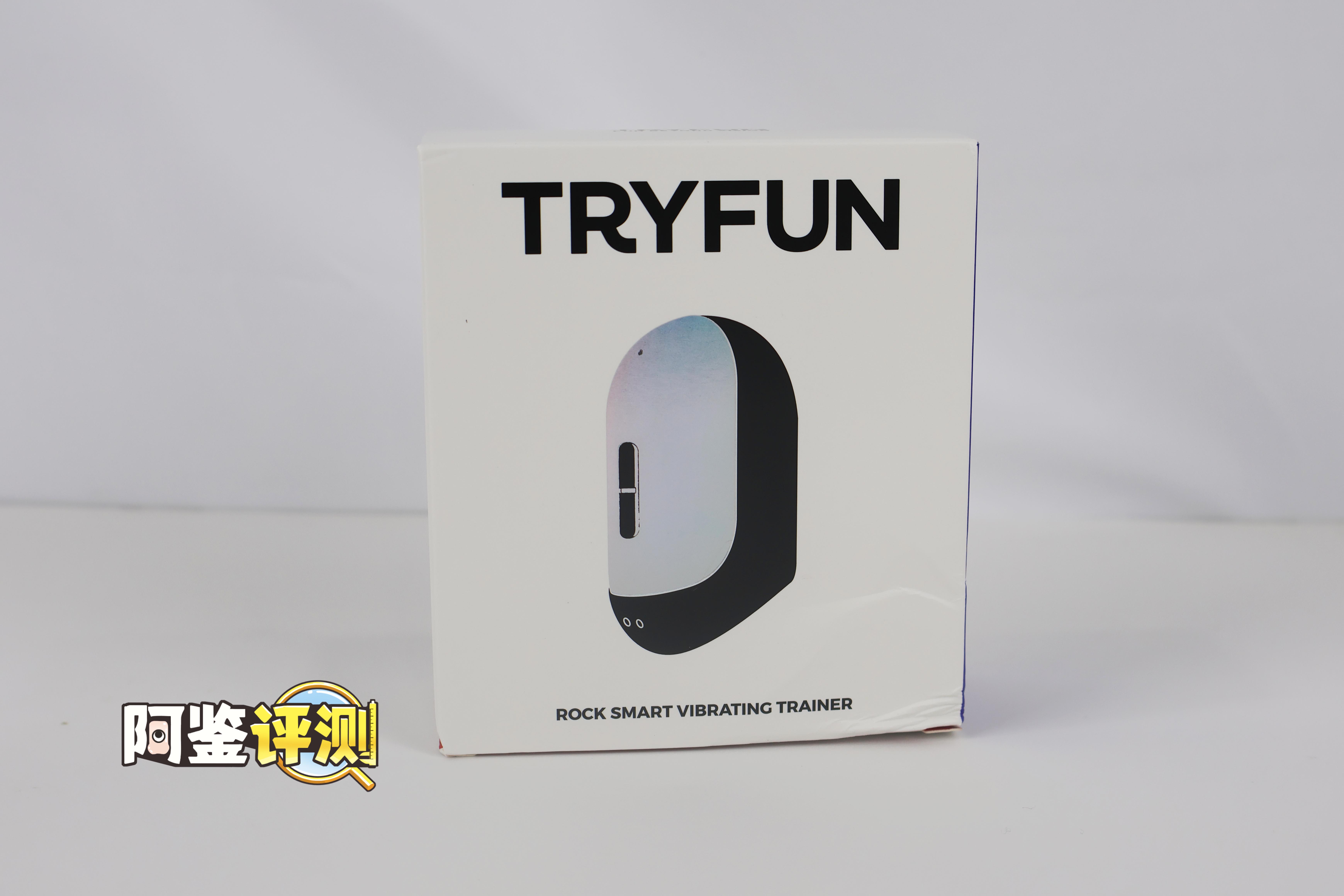 网易春风——“岩石锻炼器”评测！真的有人会用这个做延时锻炼吗？