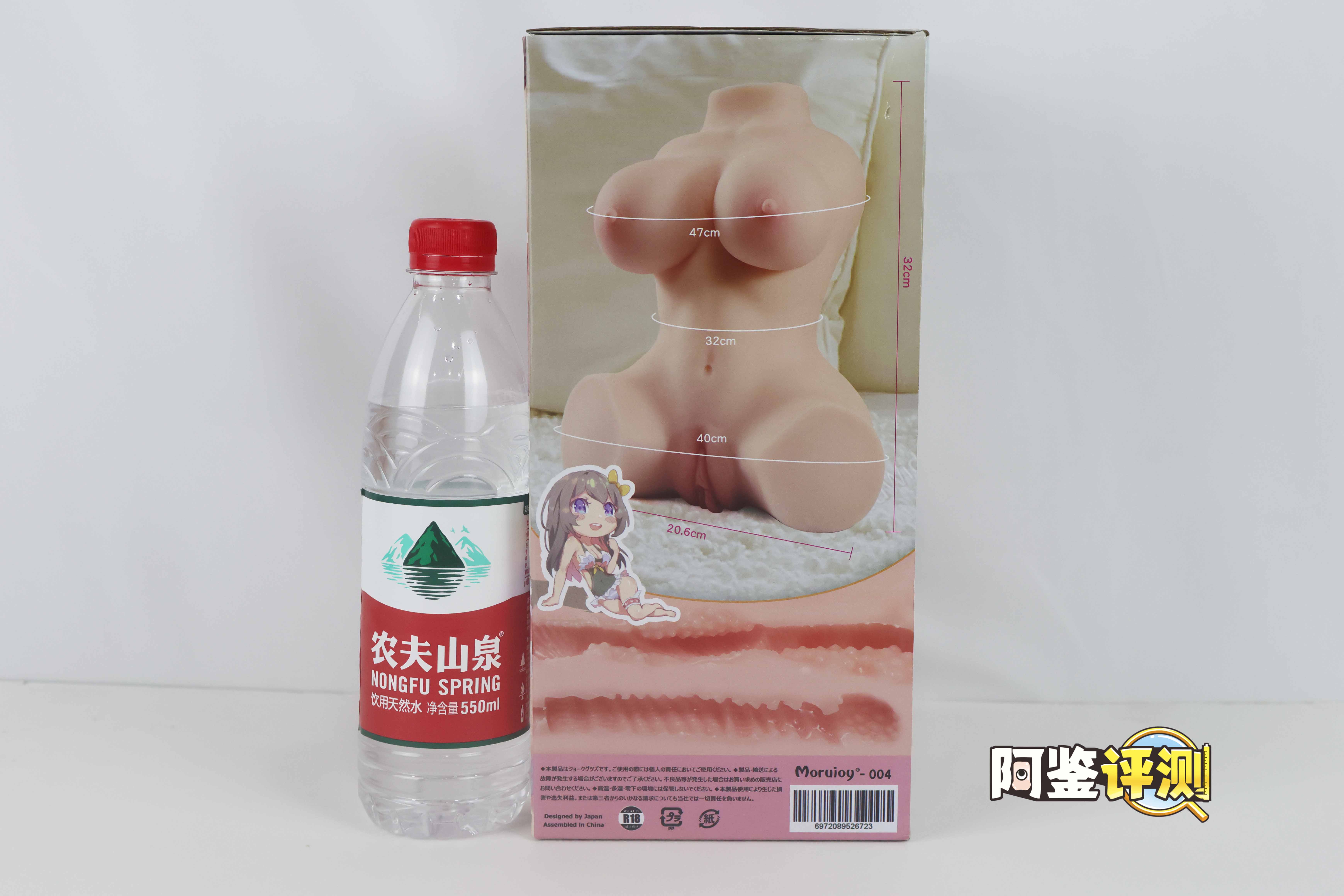 趣网——“莉莉丝”评测！究极低价的小身体，国内大厂的卷价能力！