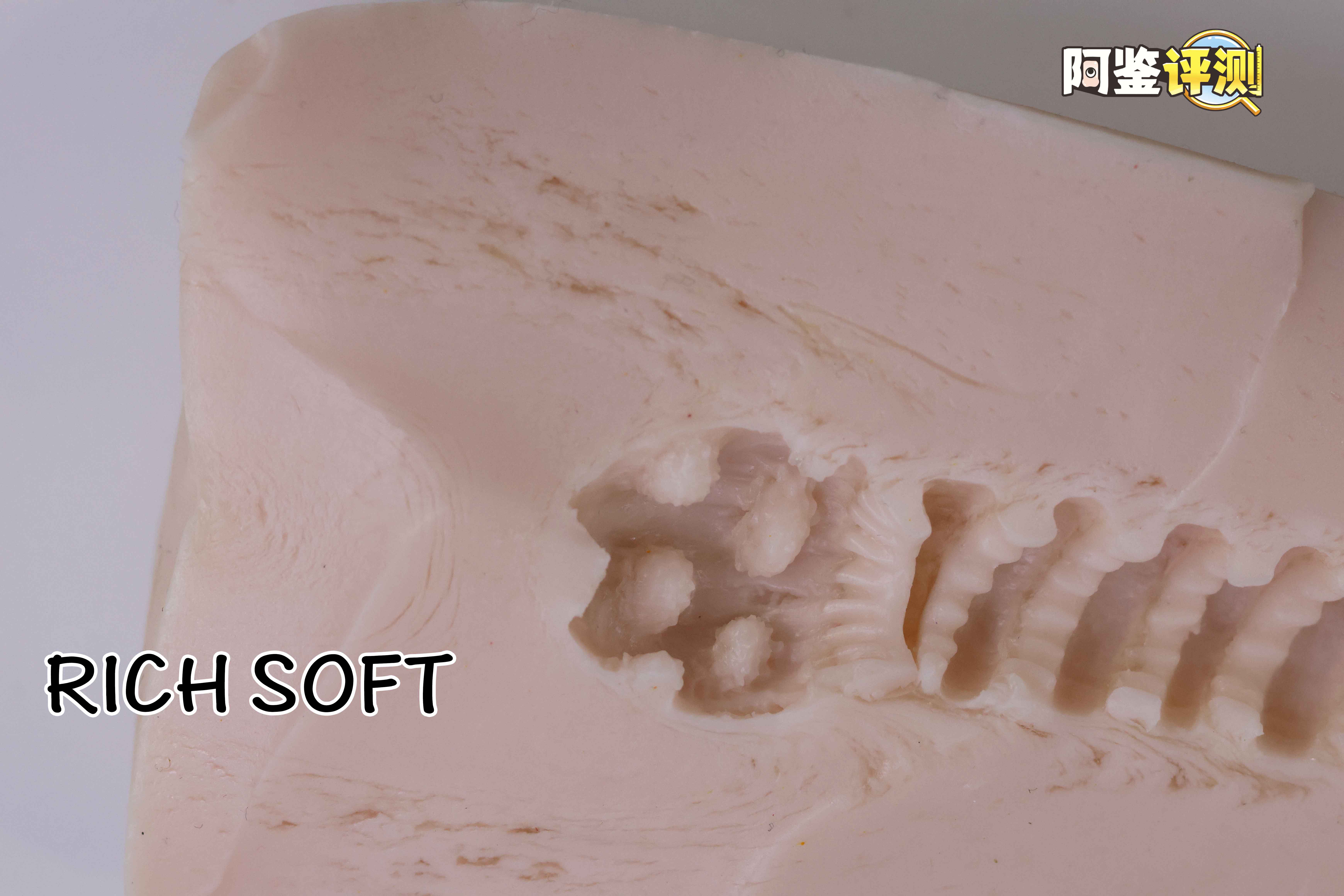 国产大魔王—“大魔王静(二代)”全柔软度评测!