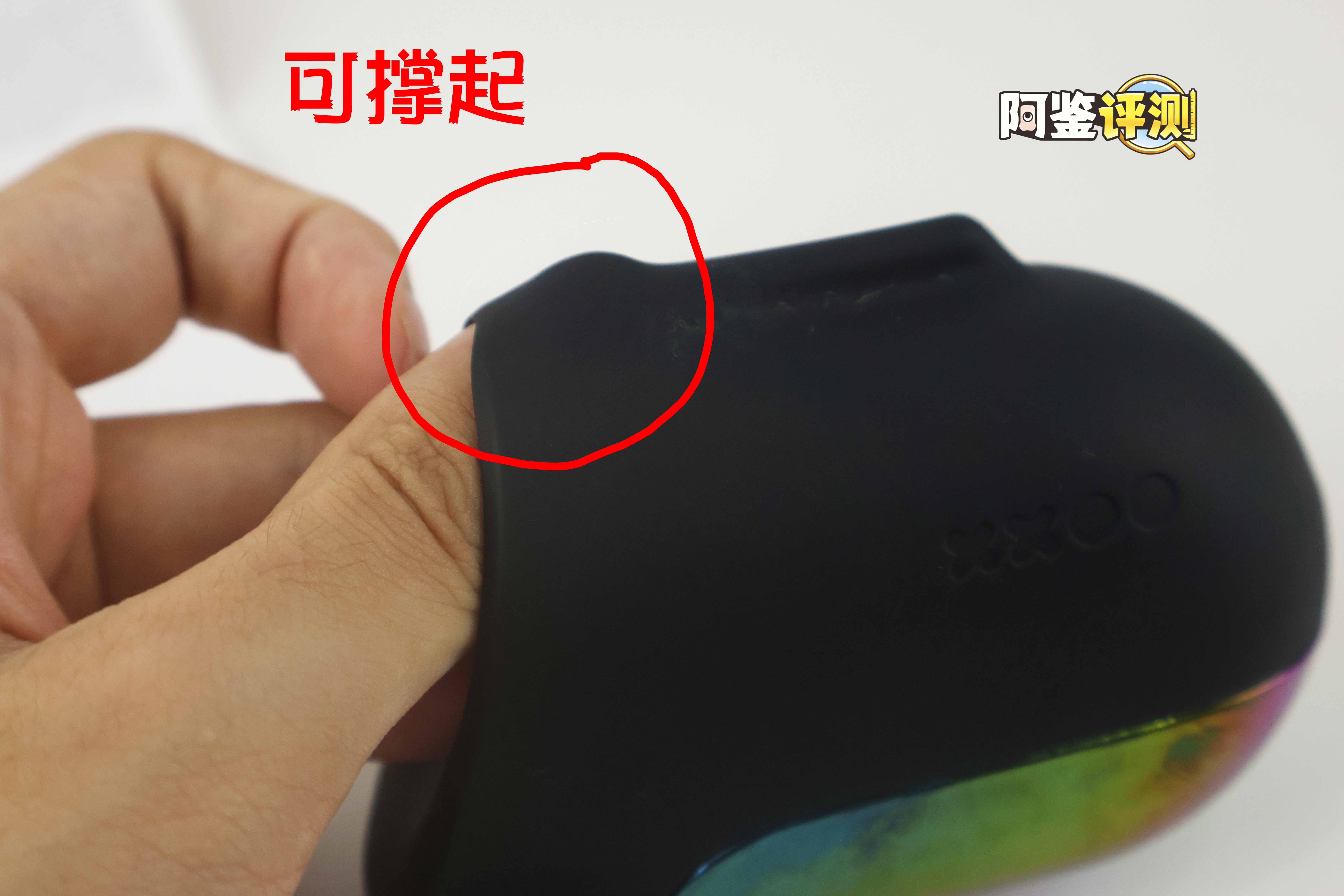 网易春风——“岩石锻炼器”评测！真的有人会用这个做延时锻炼吗？