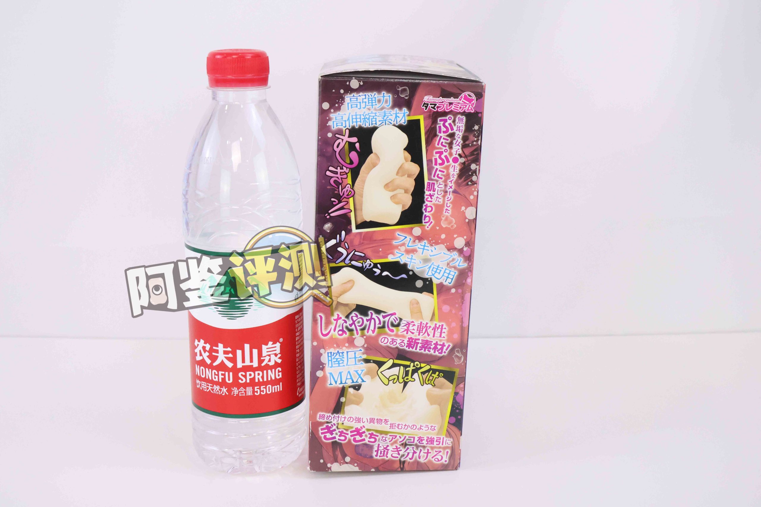 汤马托易士“TMPR系列”普通款总结!低推荐度产品混讲!