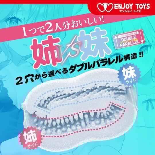 GXP—“傀儡术师”(慢玩+进阶),两面不同的人偶,大开脑洞的双通道设计!