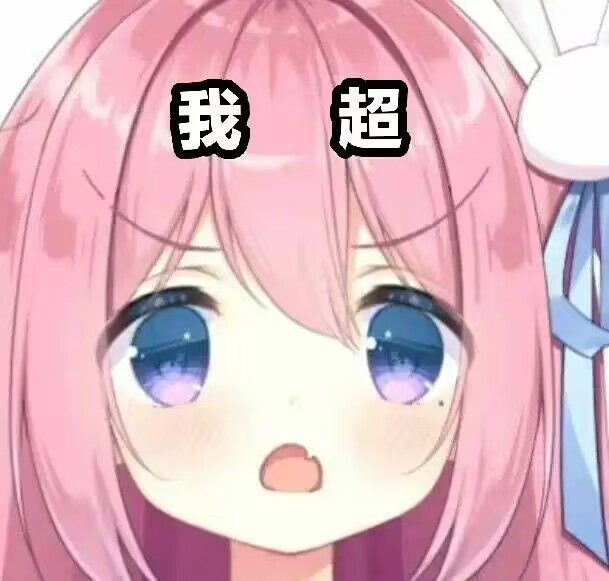 国产—“龟头锻炼器”评测!简单的跳蛋类玩具,真的能锻炼吗?