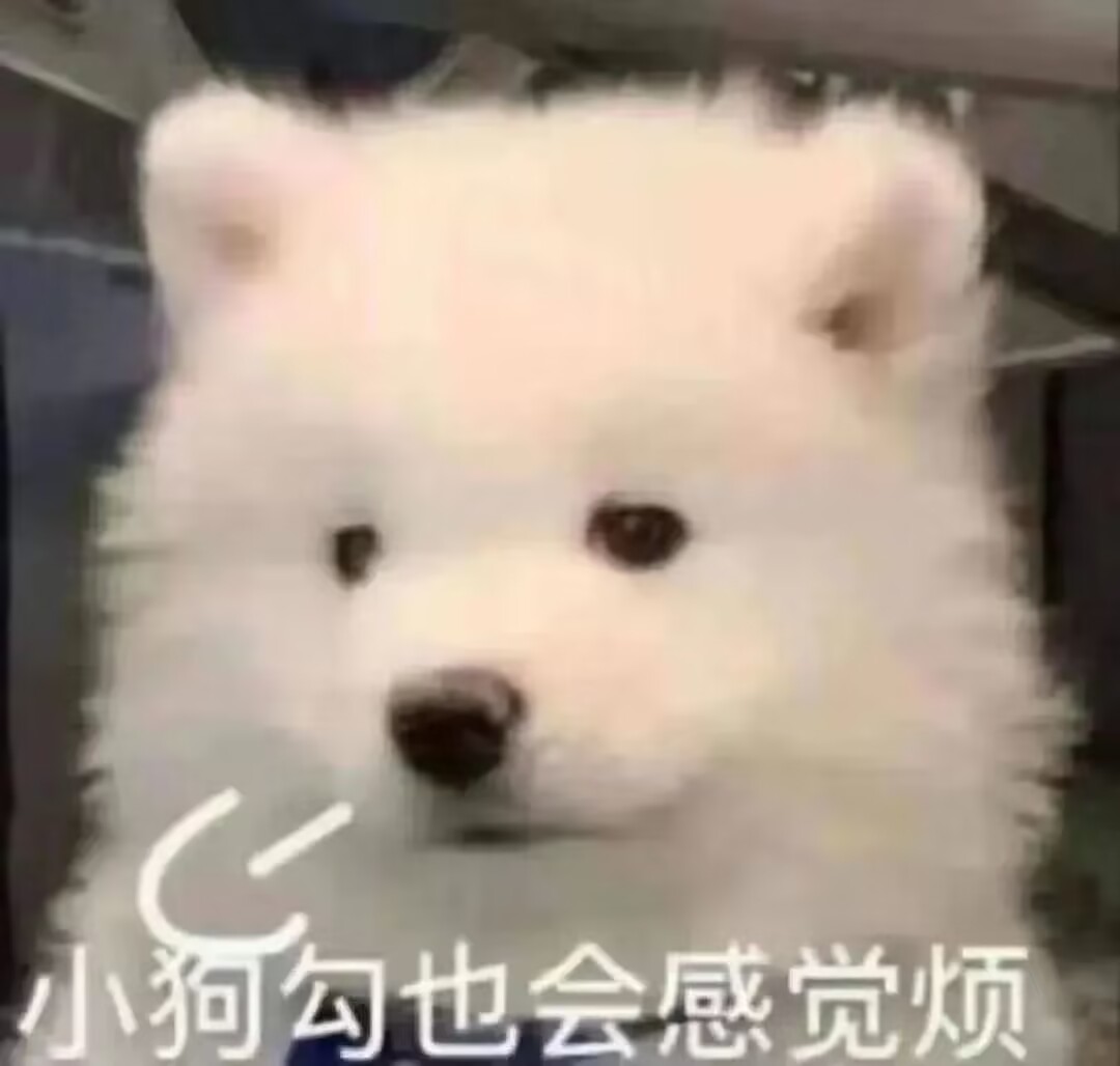 魔眼—“星之公主”评测!软胶的经典五角星波浪,半途而废的摩擦感通道