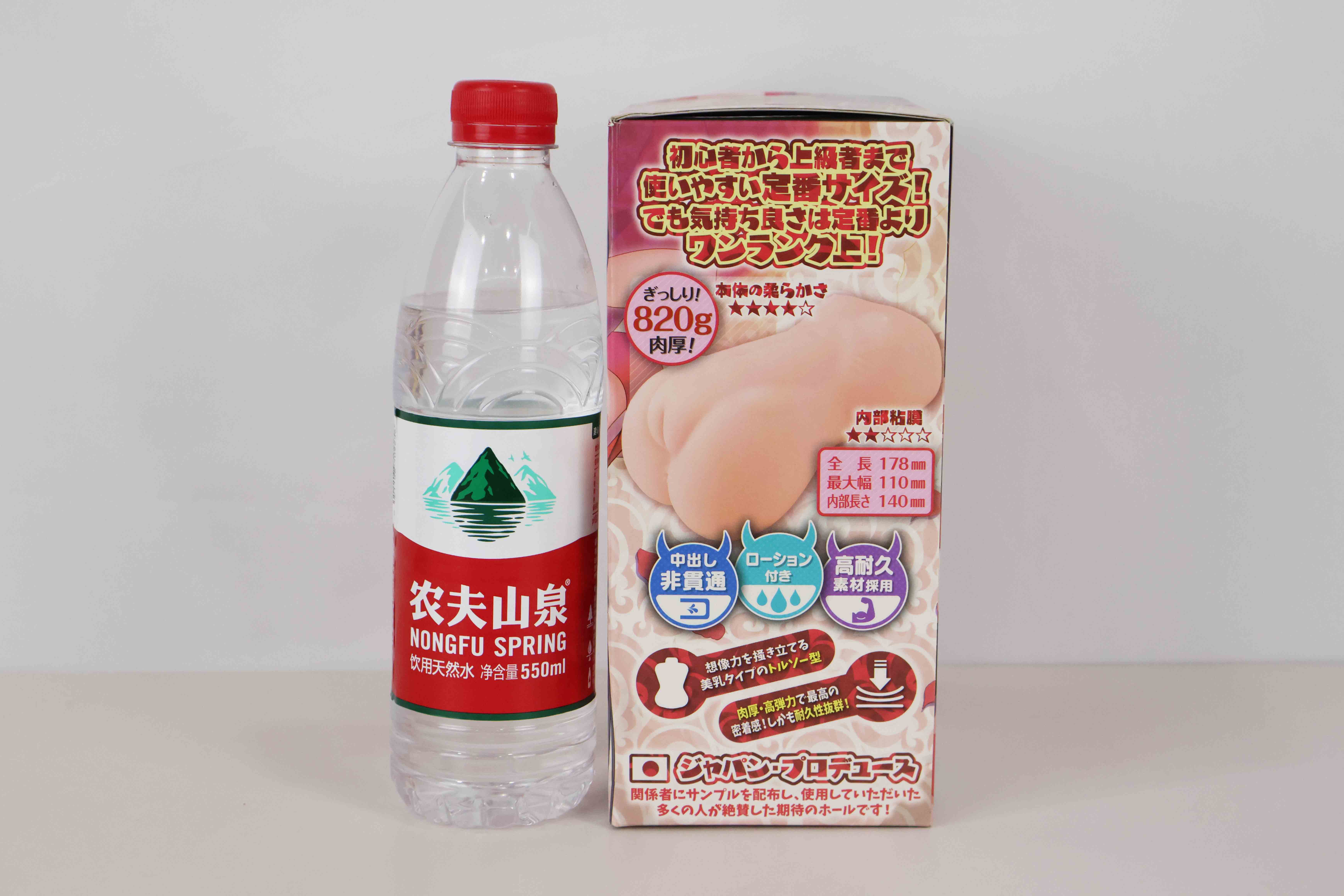 Lovefactor——“榨汁魅魔”评测,1000发契约!但这样的“榨”未免太温柔了......