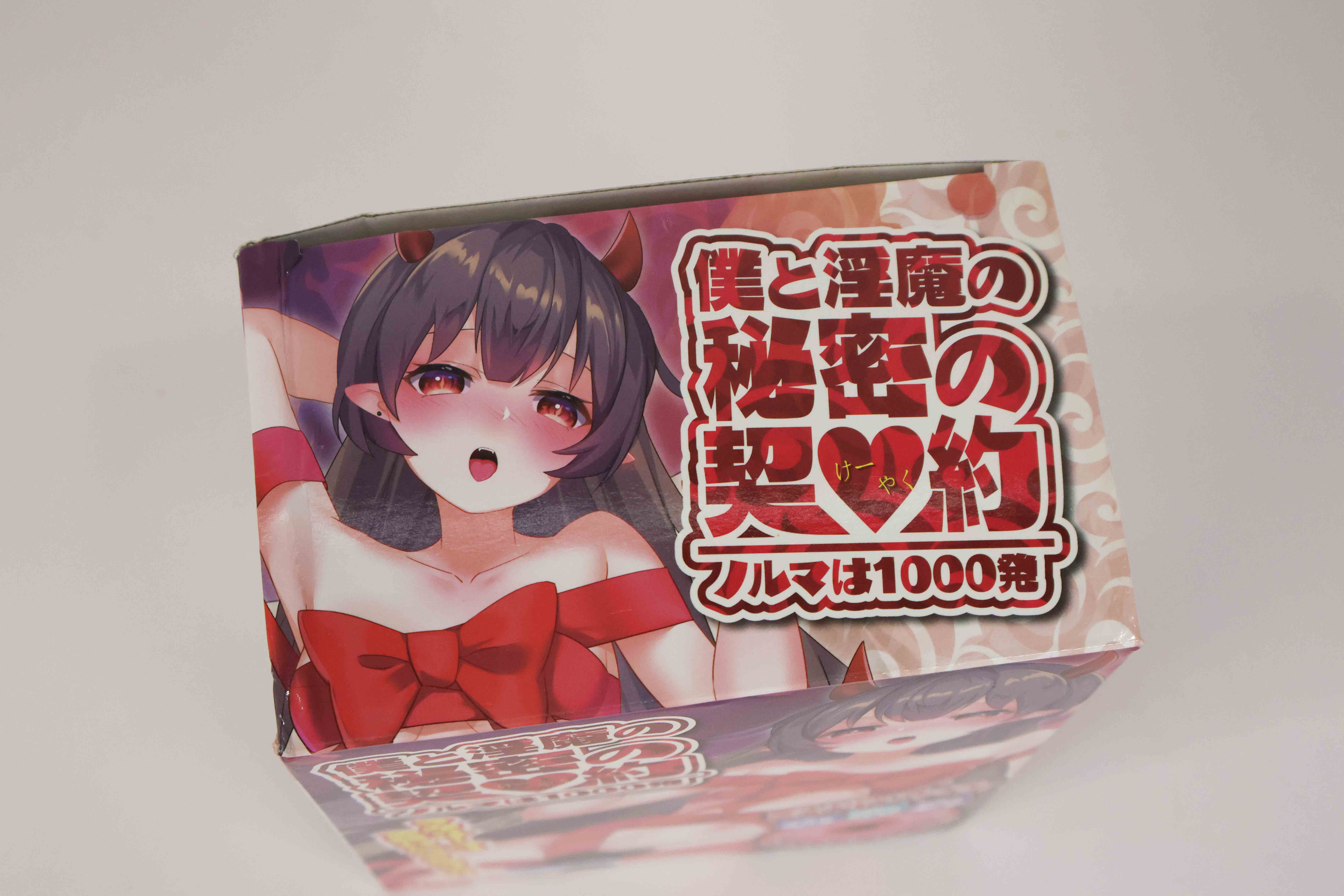 Lovefactor——“榨汁魅魔”评测,1000发契约!但这样的“榨”未免太温柔了......