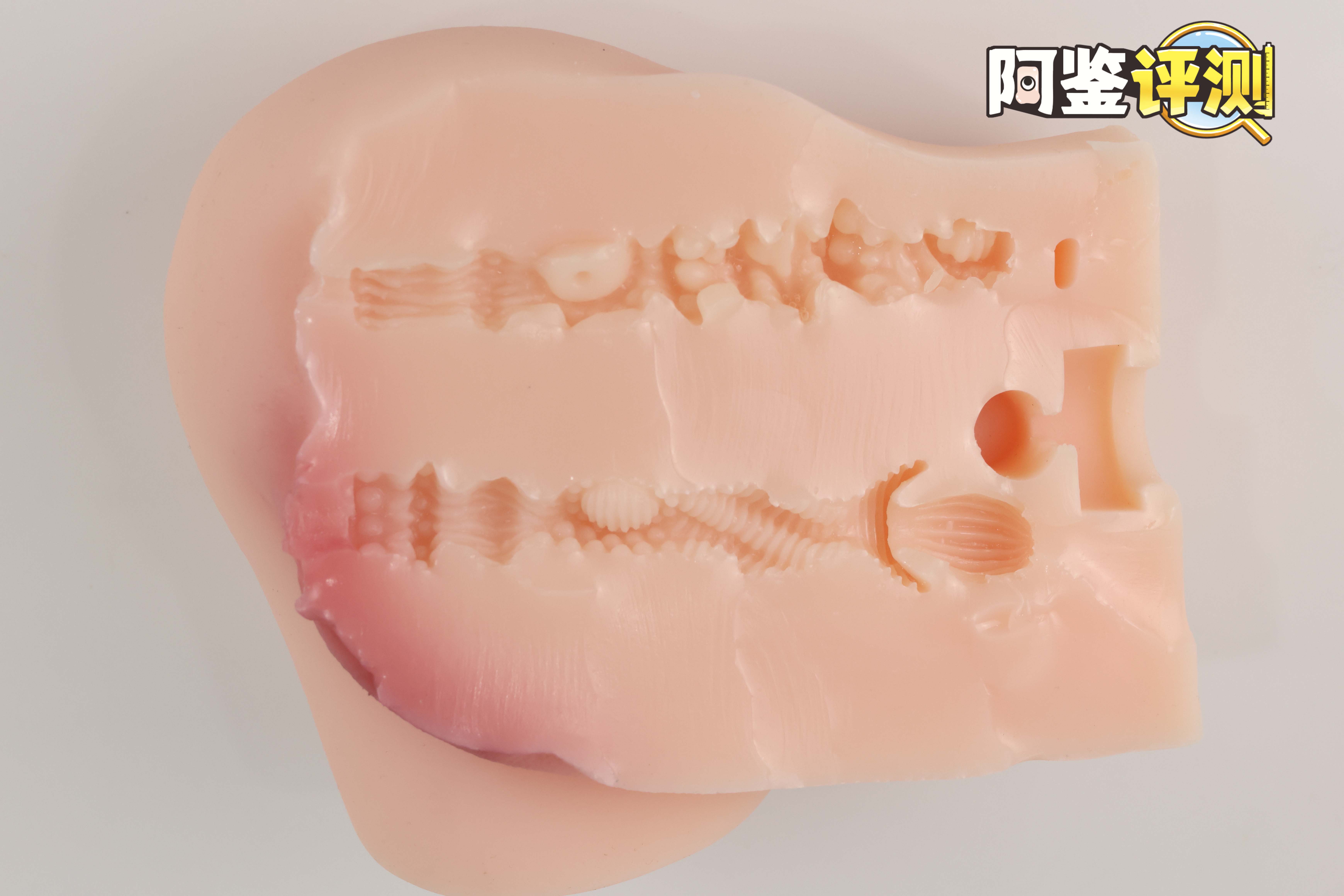 趣网COC——“杯魔女”评测！屁股就是用来拍的！爆笑流“抖动”臀模！