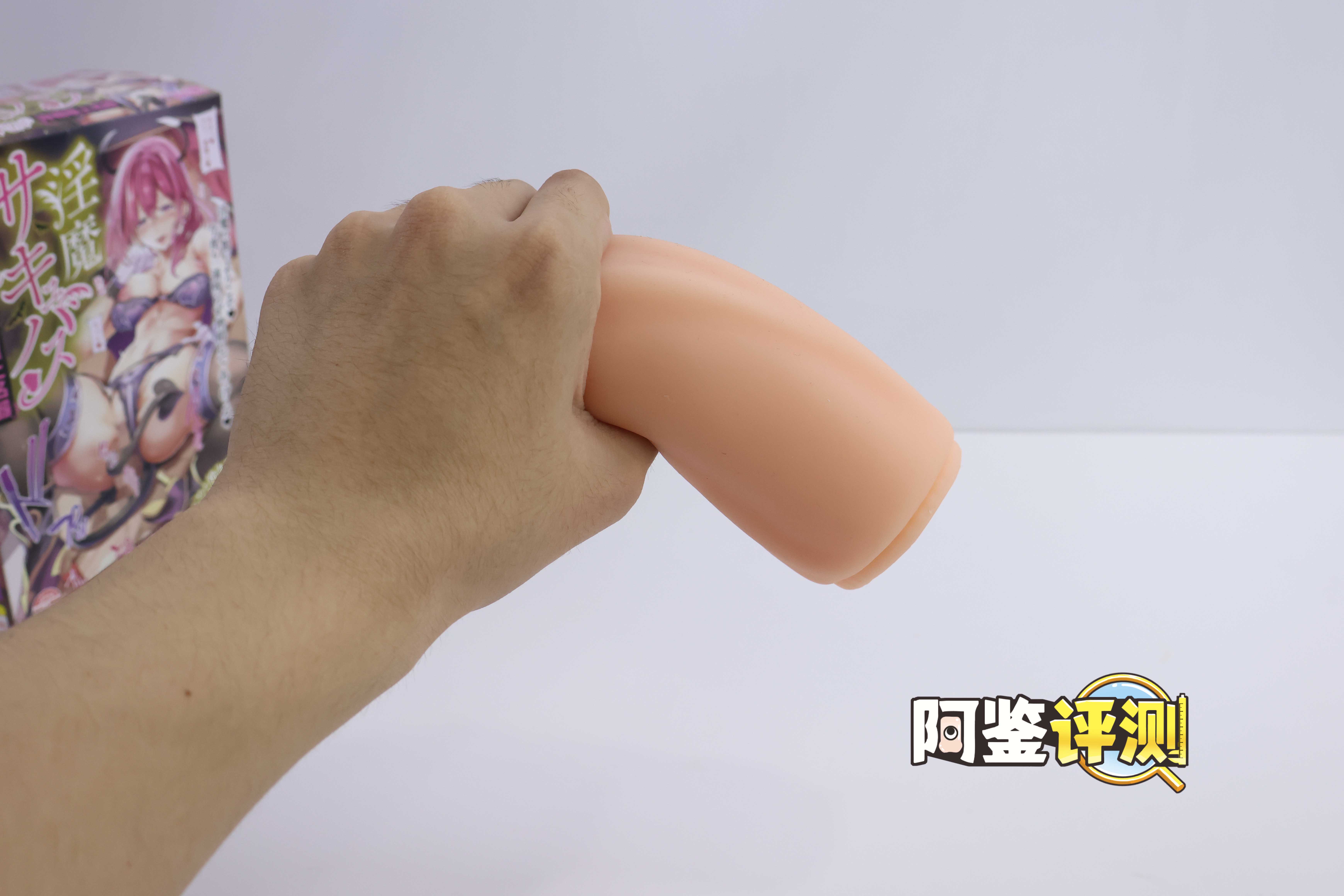 汤马托易士-“淫魔姐姐”评测!早年的软胶杯,缩水版姬骑士?