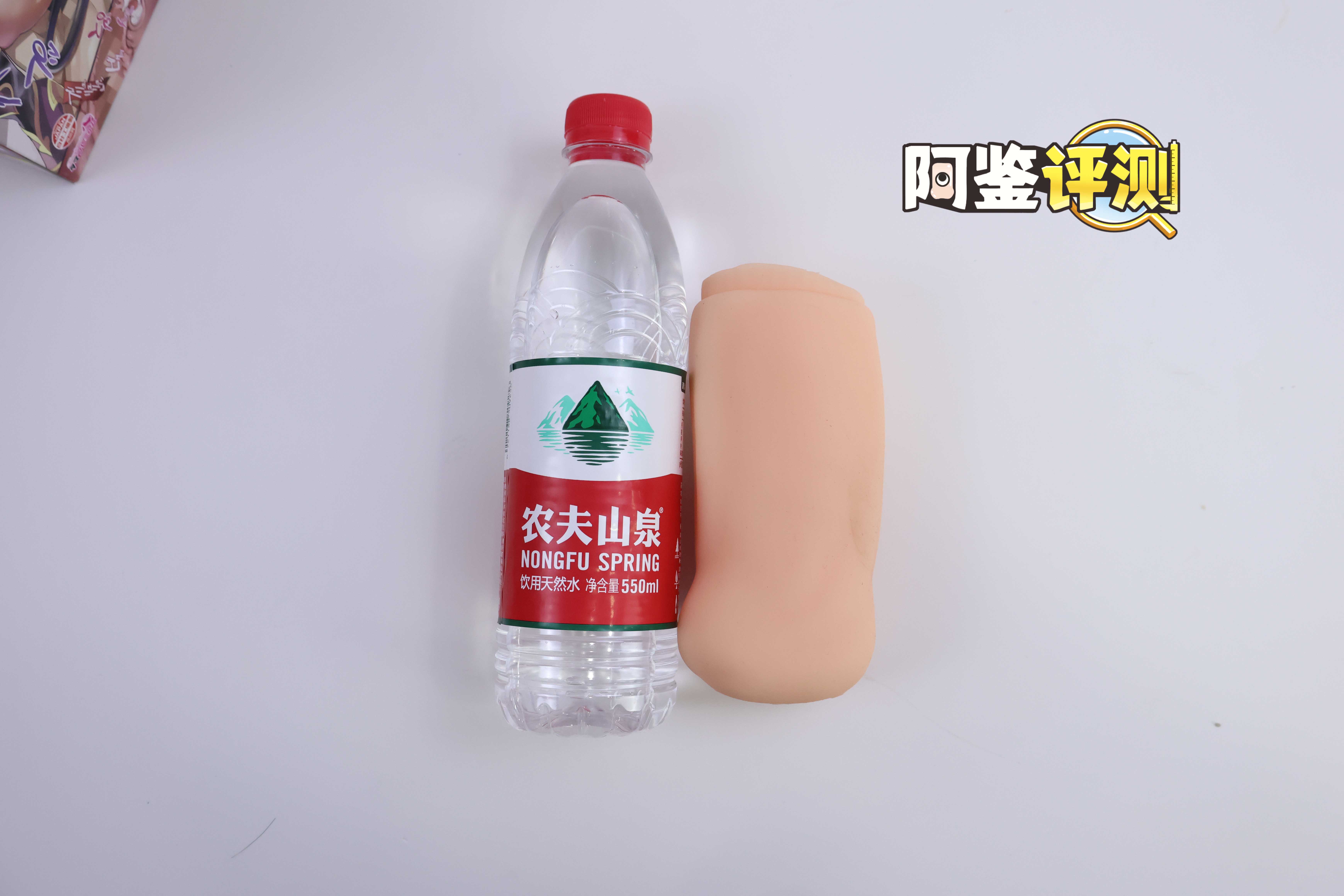 汤马托易士-“淫魔姐姐”评测!早年的软胶杯,缩水版姬骑士?