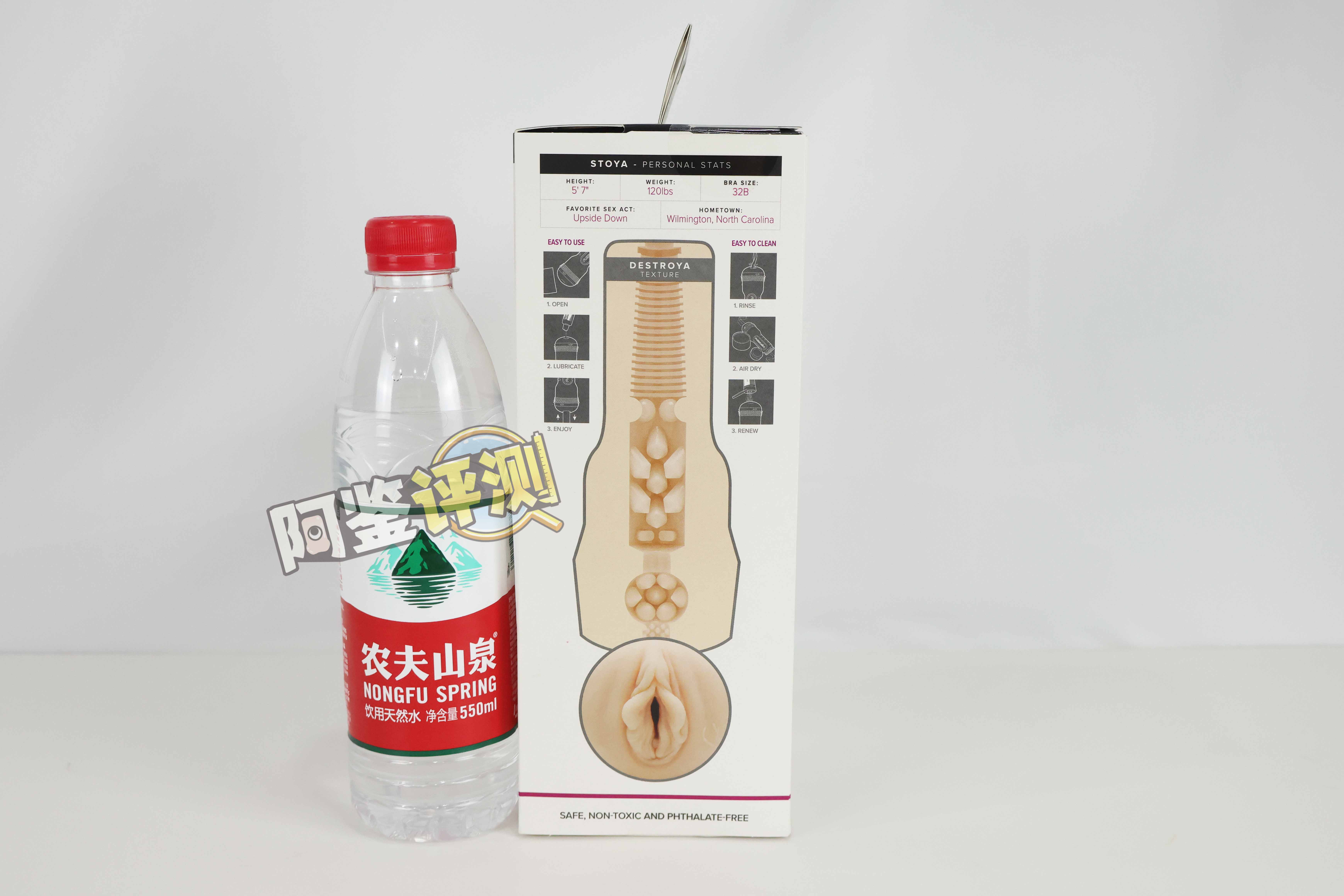 FleshLight——Destroya评测！传说中的“美系大魔王”！来自阿美莉卡的黑科技材料？