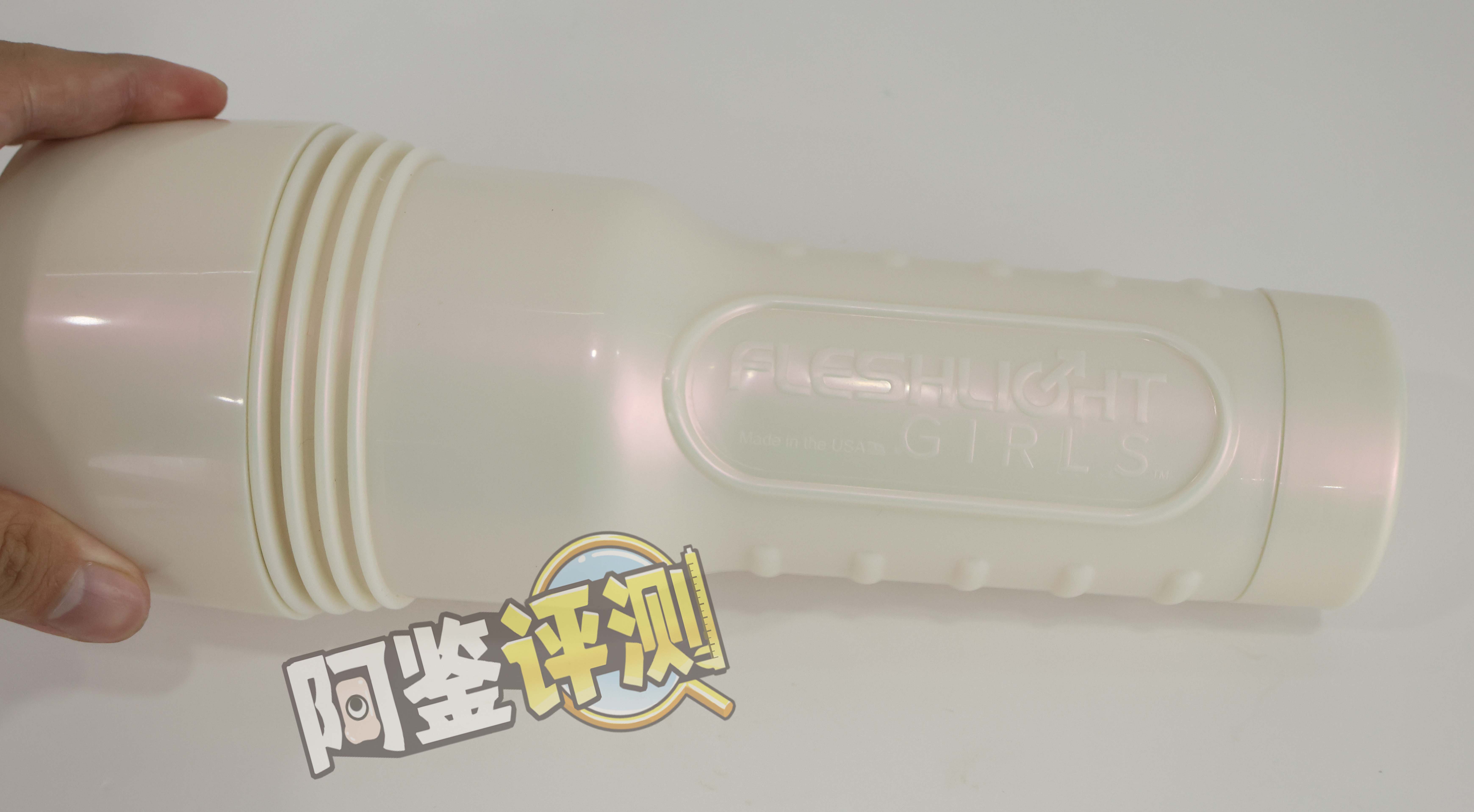 FleshLight——Destroya评测！传说中的“美系大魔王”！来自阿美莉卡的黑科技材料？
