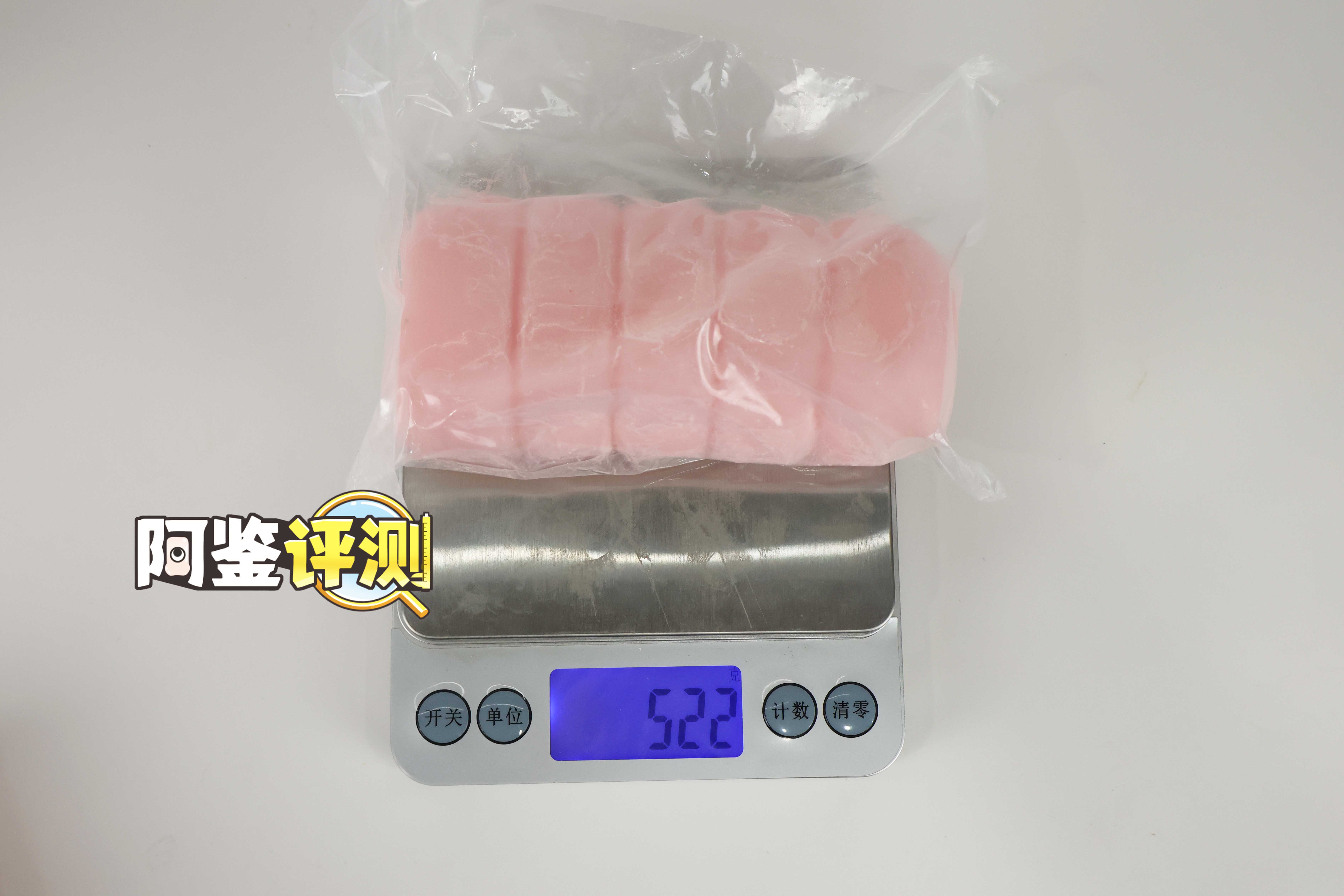 COOLP——“保健课学习”评测!辣妹主题!但非常无缘的块状搓衣板