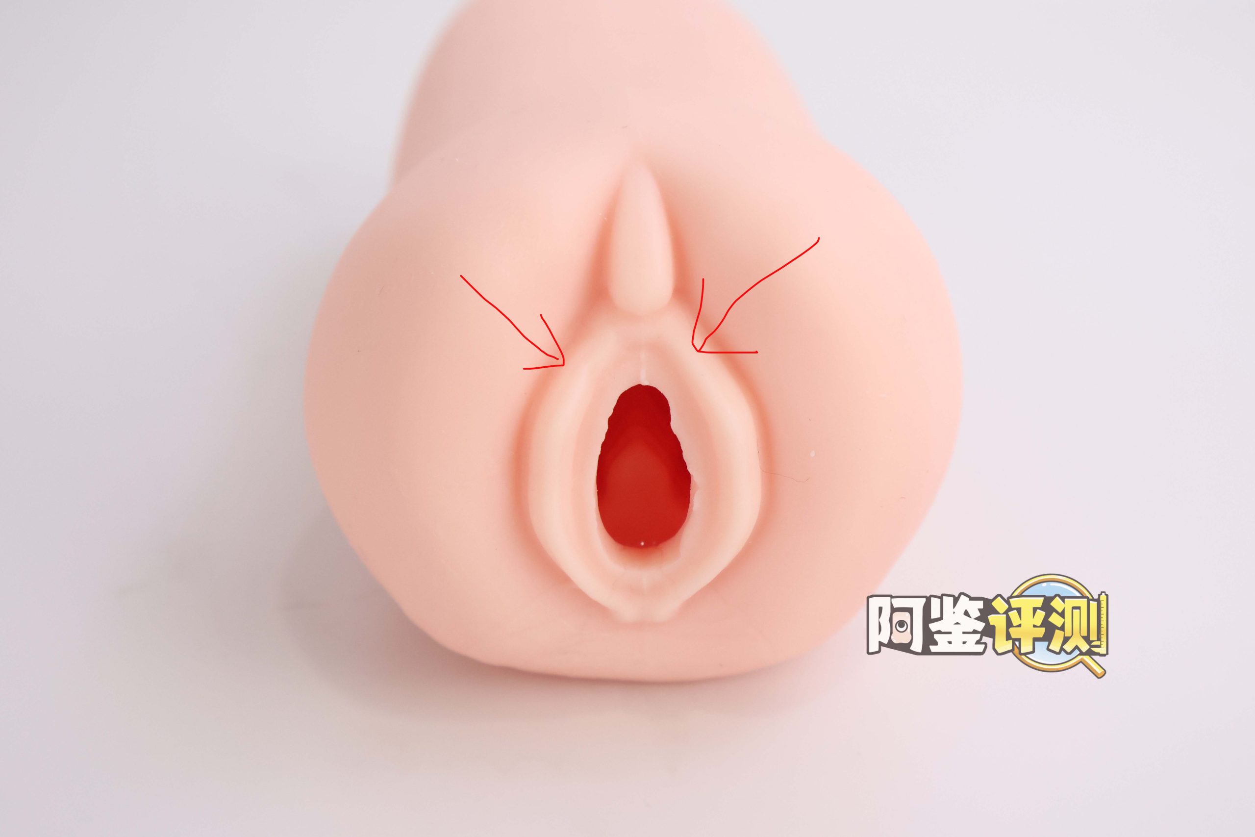 对子哈特——“元气女大生”评测!小众的“咬合式”排气飞机杯,真空软榨机!