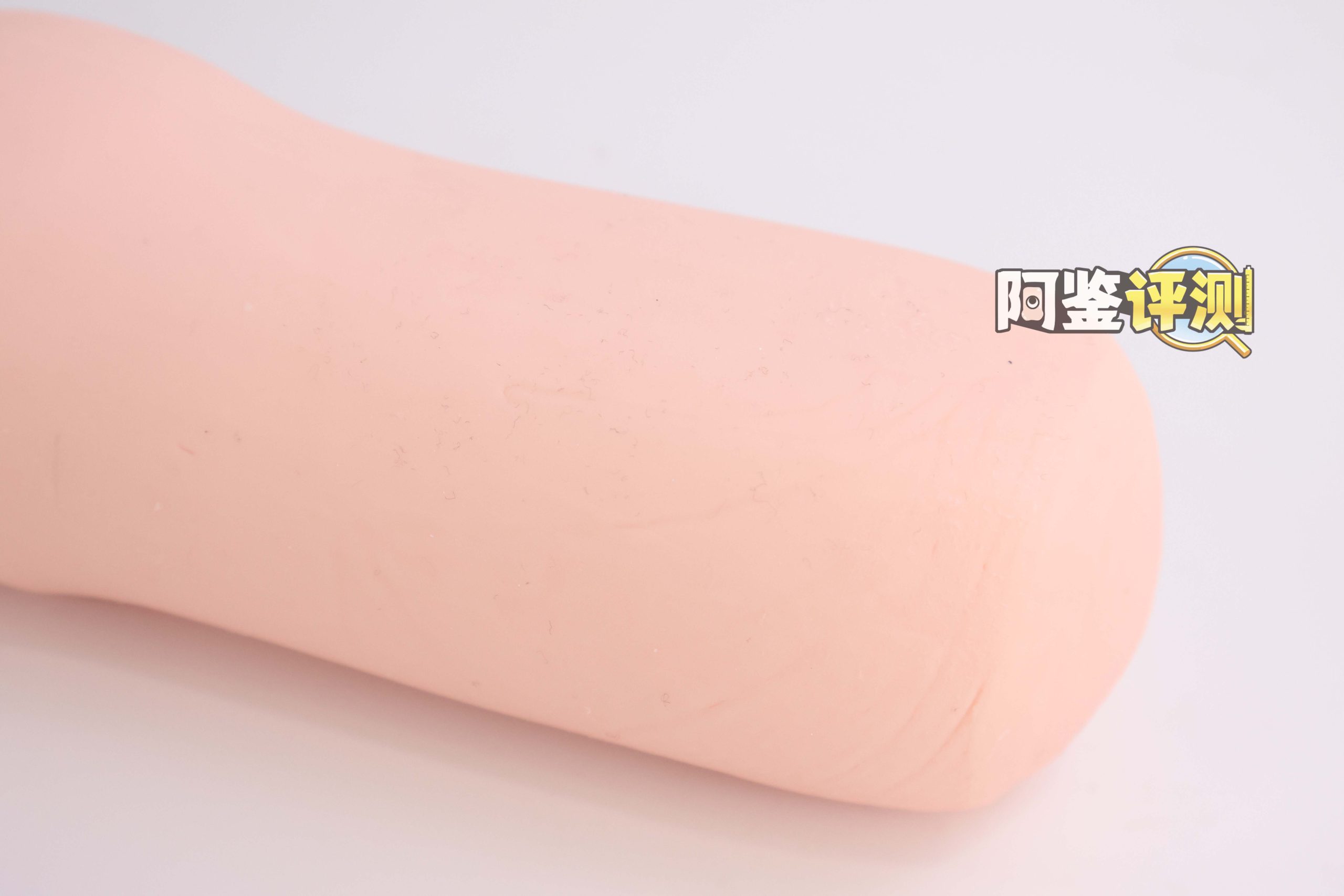 对子哈特——“元气女大生”评测!小众的“咬合式”排气飞机杯,真空软榨机!