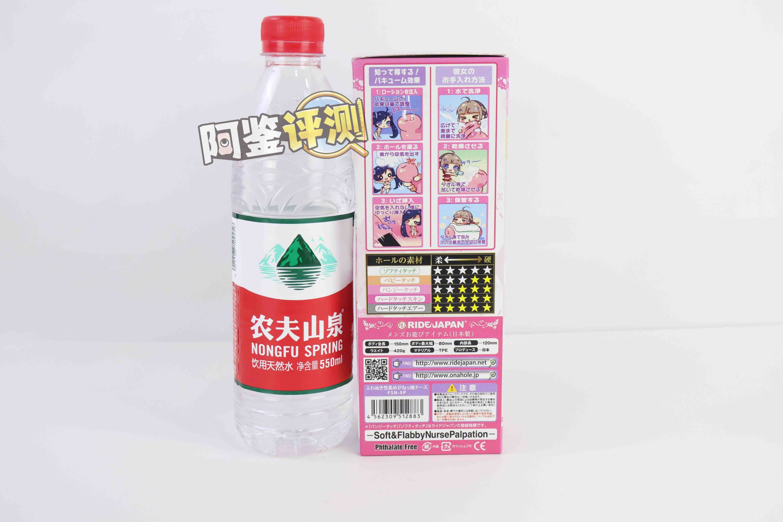 RIDE JAPAN——“眼镜娘护士”评测!对于颗粒感超强的慢玩,牛牛的反应不太确定...