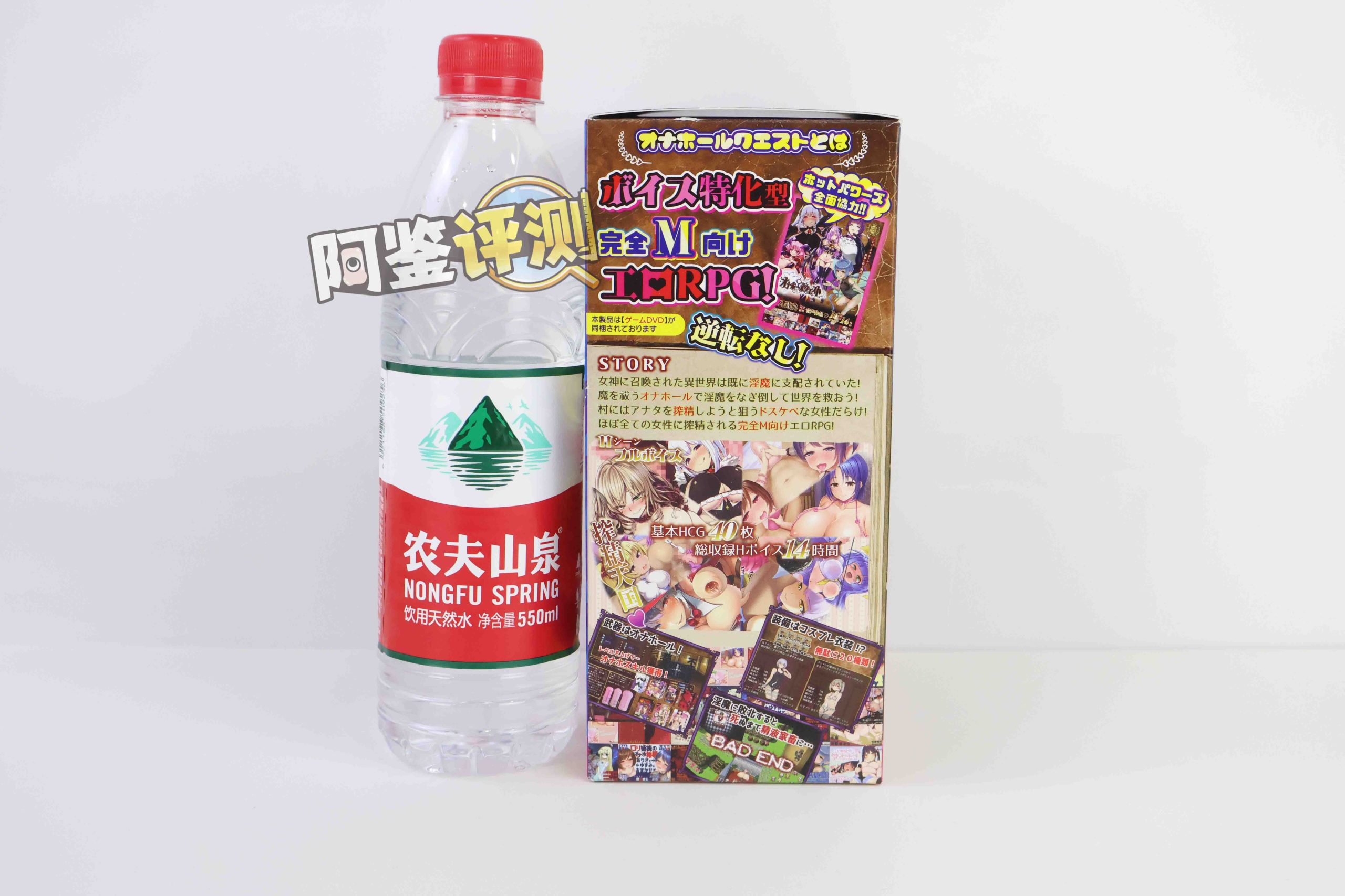 HotPower——“吸精魔王(硬)”评测!硬核绒毛榨汁!牛牛都给你夹掉!