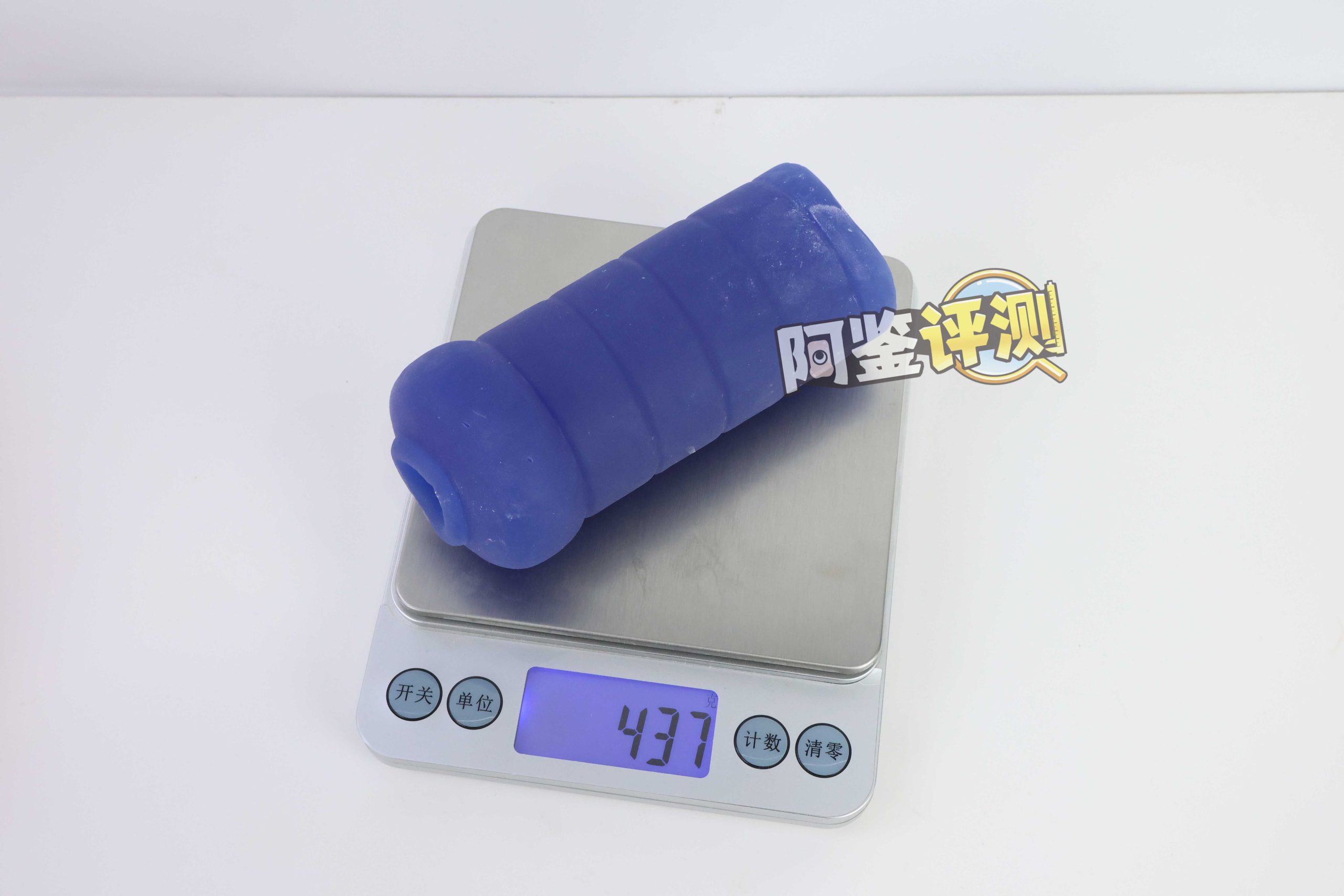 HotPower——“吸精魔王(硬)”评测!硬核绒毛榨汁!牛牛都给你夹掉!