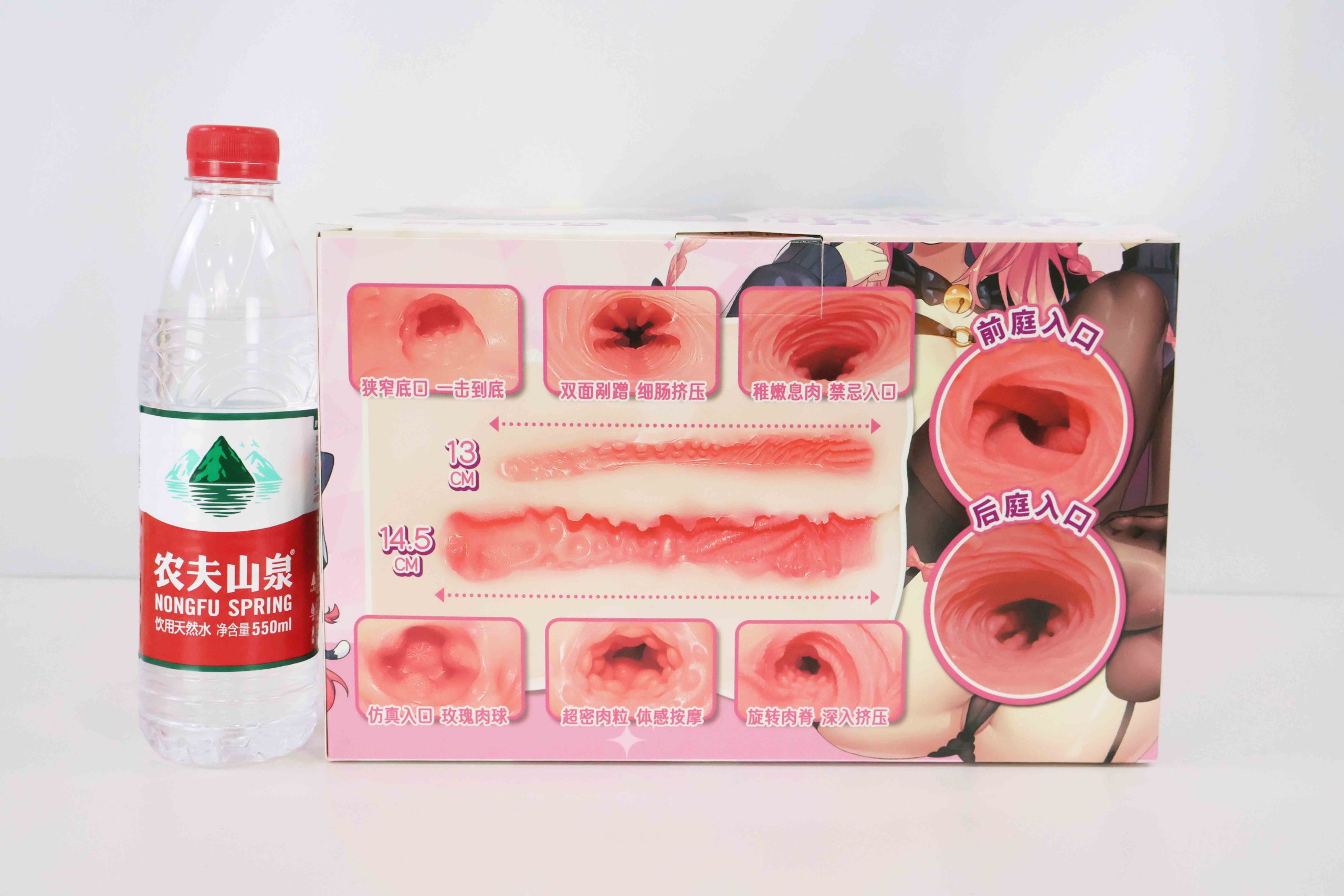 GOSE——“皮小鬼”评测!轻便型性价比小臀,多姿势小屁股!