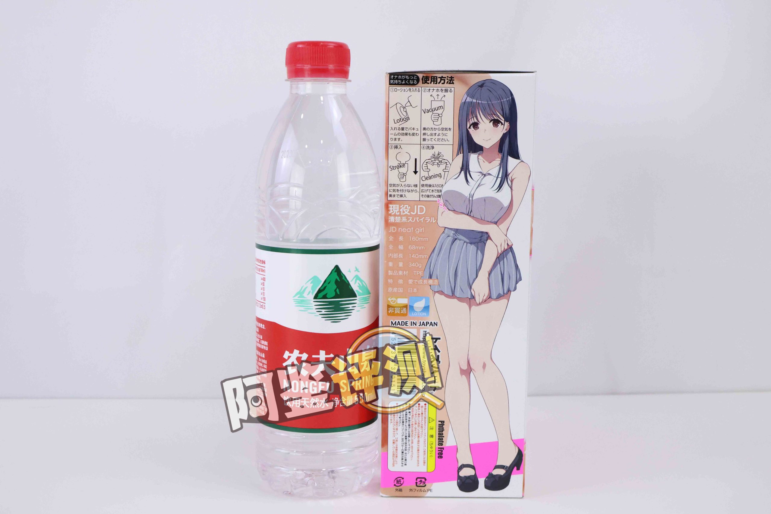 对子哈特——“清纯女大生”评测！清楚系的平缓刺激，螺旋状大旋风！