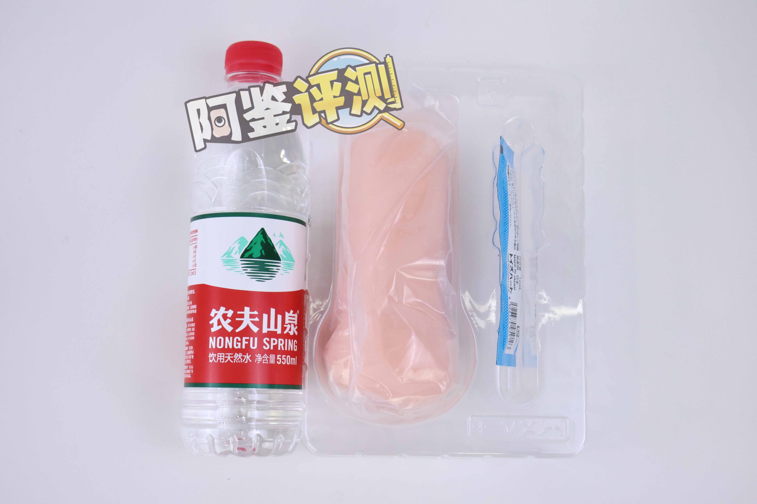 对子哈特——“清纯女大生”评测！清楚系的平缓刺激，螺旋状大旋风！