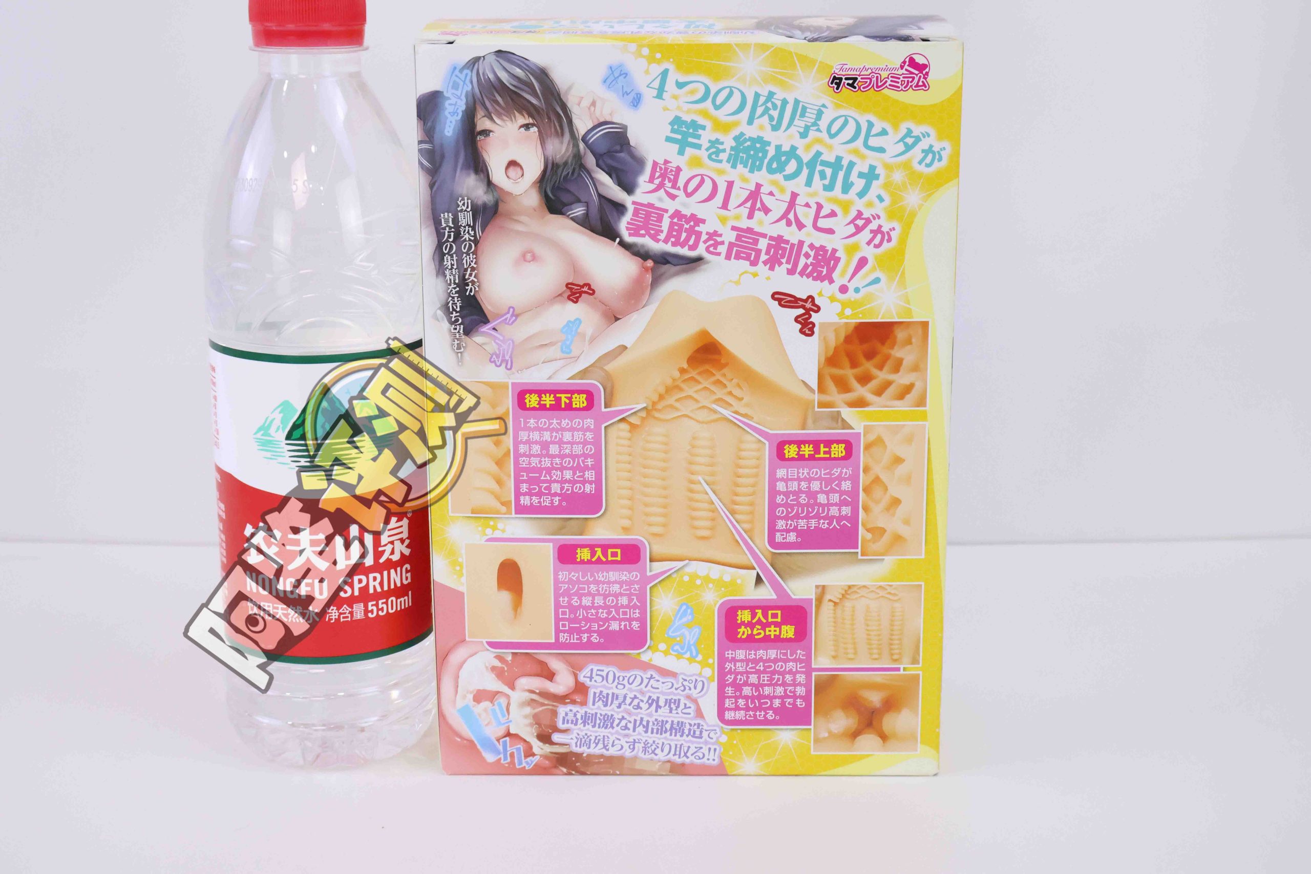 汤马托易士“TMPR系列”普通款总结!低推荐度产品混讲!