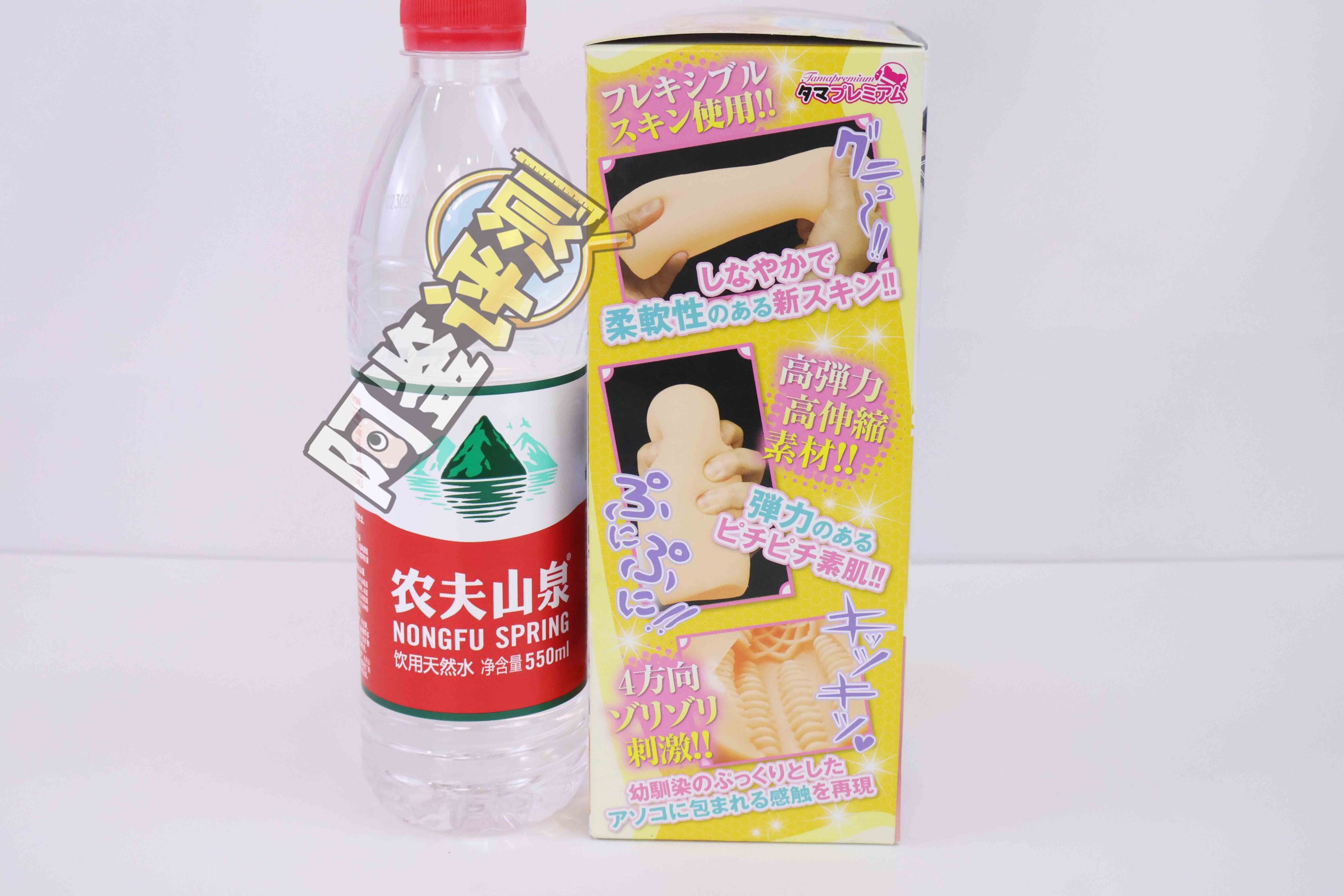 汤马托易士“TMPR系列”普通款总结!低推荐度产品混讲!