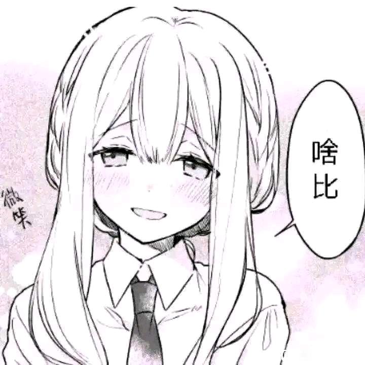 魔眼——“肉超紧莉娜”评测！少女的成长！等等....谁在我飞机杯里放刀片？