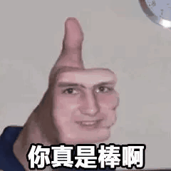 对子哈特——“元气女大生”评测!小众的“咬合式”排气飞机杯,真空软榨机!