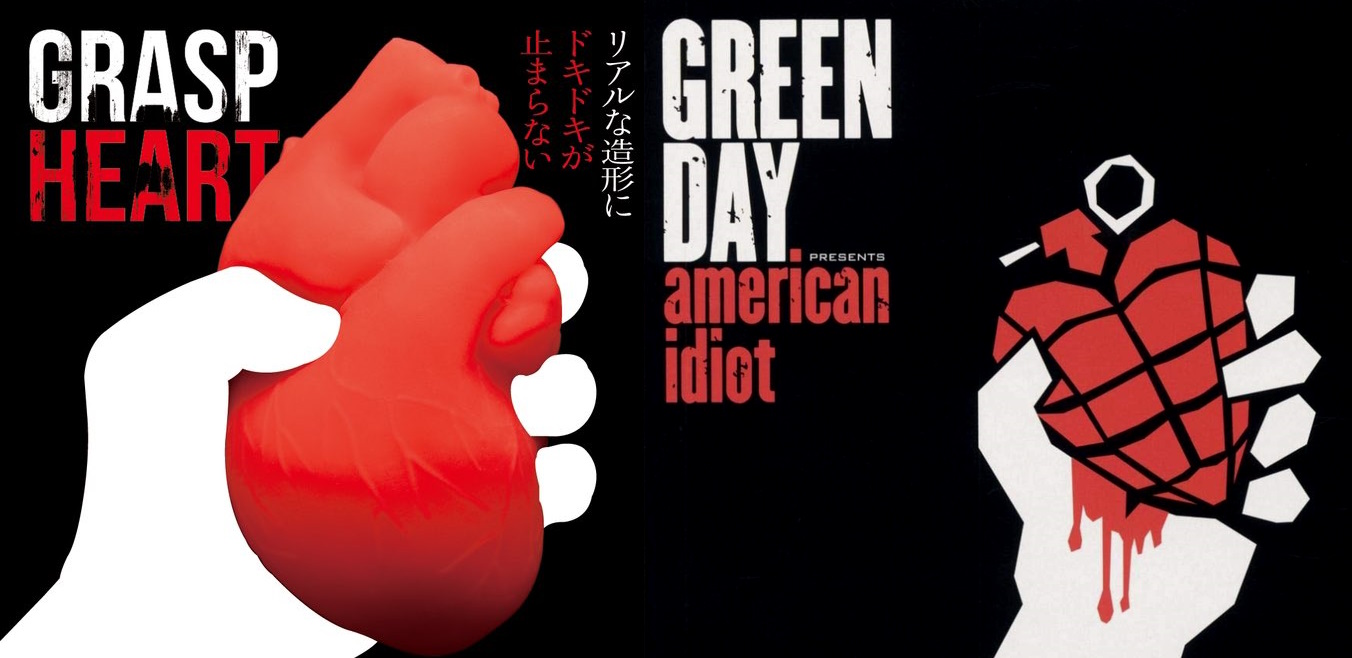 汤玛托易士-“紧握你心”（猎奇）评测，愚人节特别节目，讲点“掏心窝子”的话！