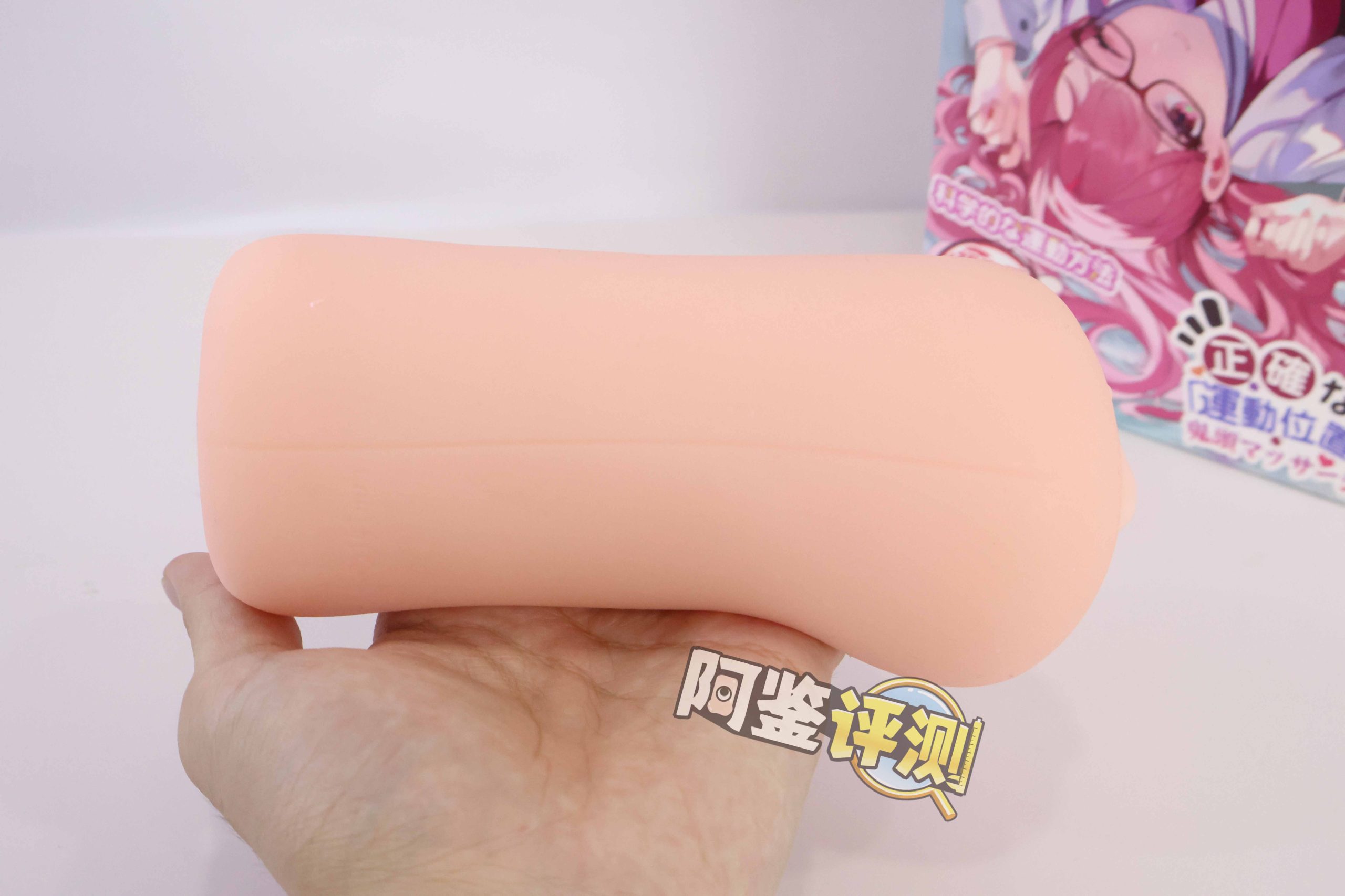 GXP—“家庭教师绫香”评测!带约束环的前门杯?奇奇怪怪的松紧搭配